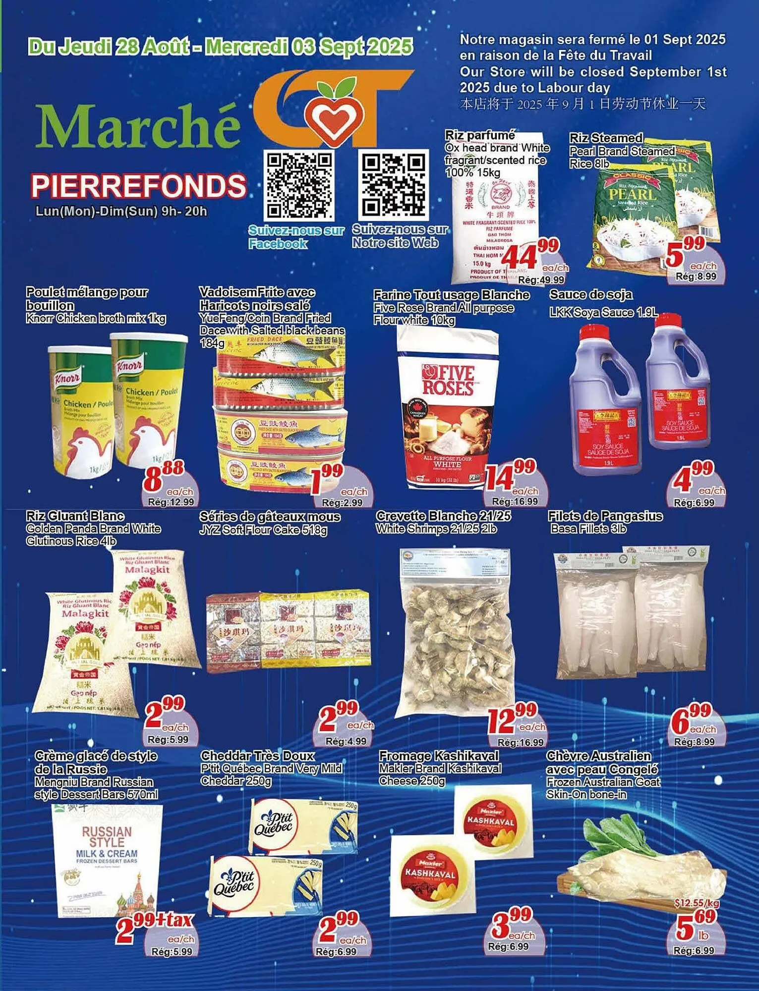 Marche C&T flyer - 1