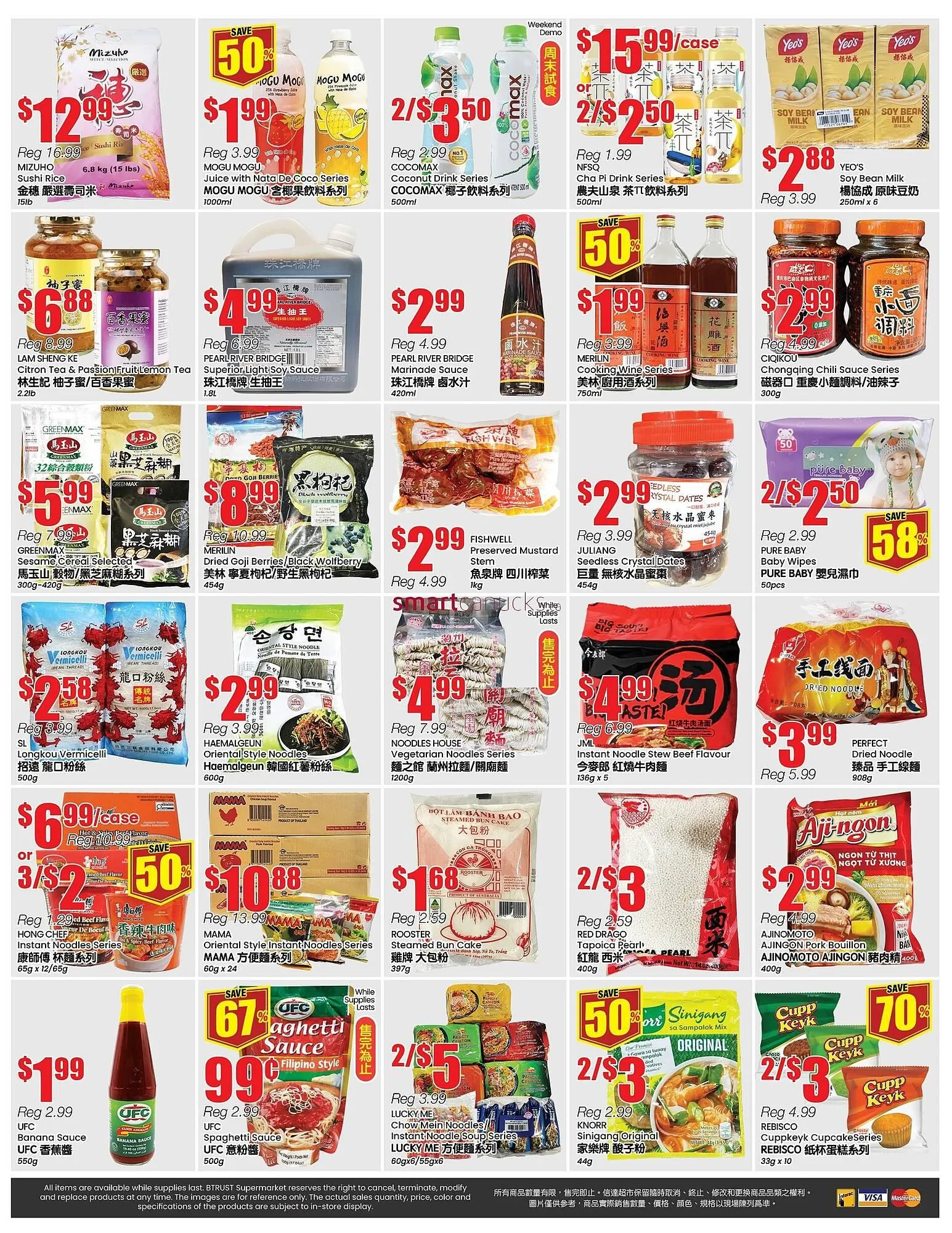 Btrust Supermarket flyer from October 24 to October 30 2025 - flyer page 4