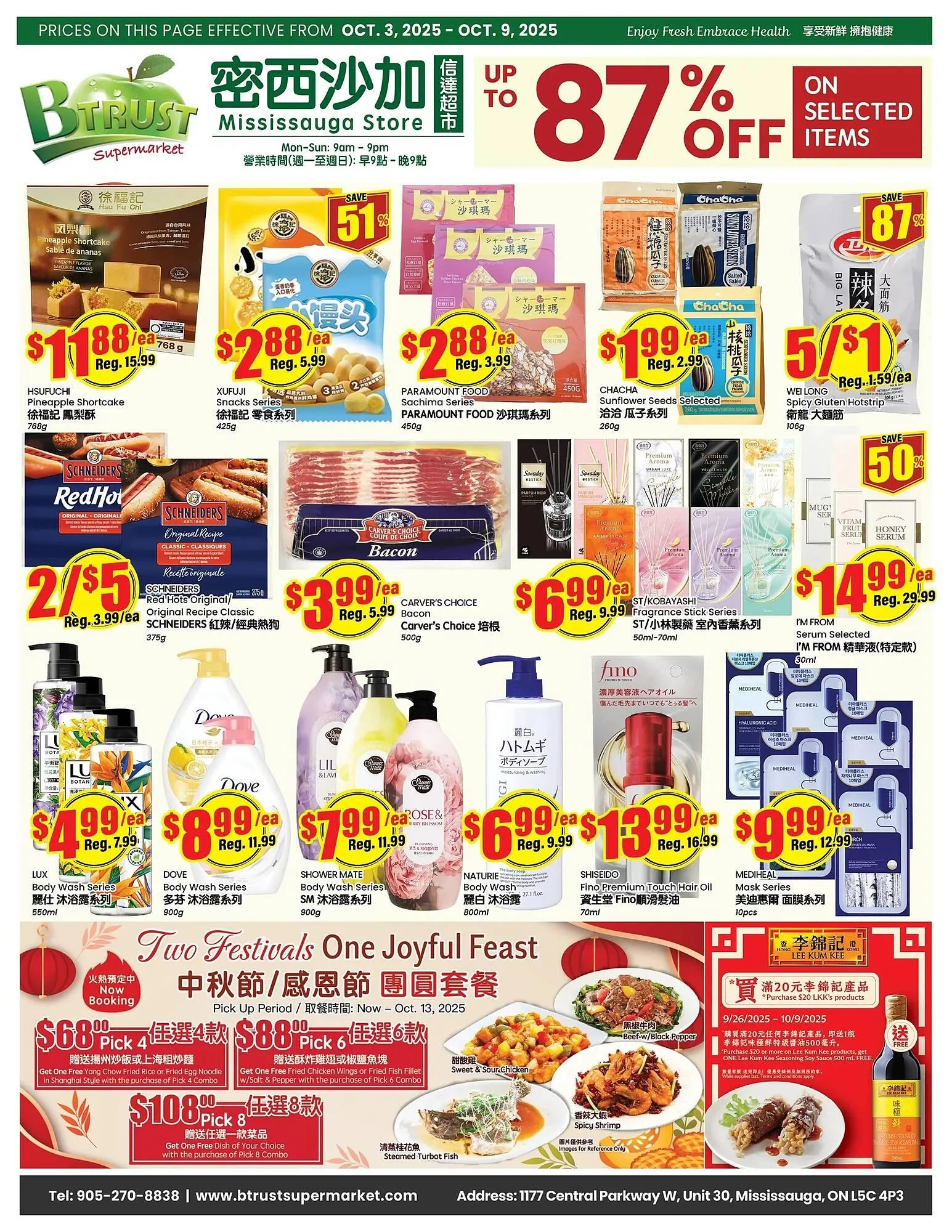 Btrust Supermarket flyer from October 2 to October 8 2025 - flyer page 1