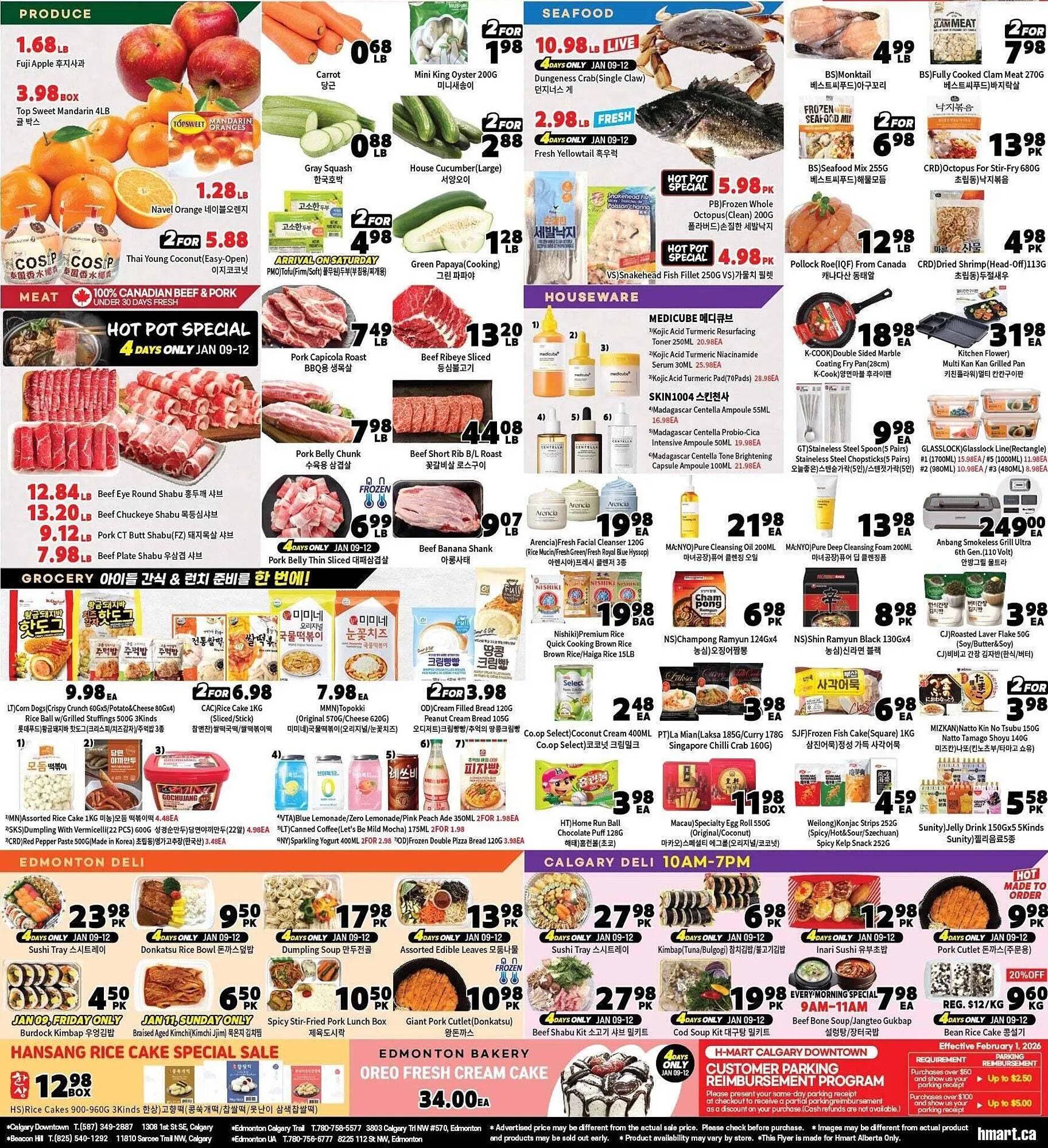 H-Mart flyer from January 9 to January 16 2026 - flyer page 2