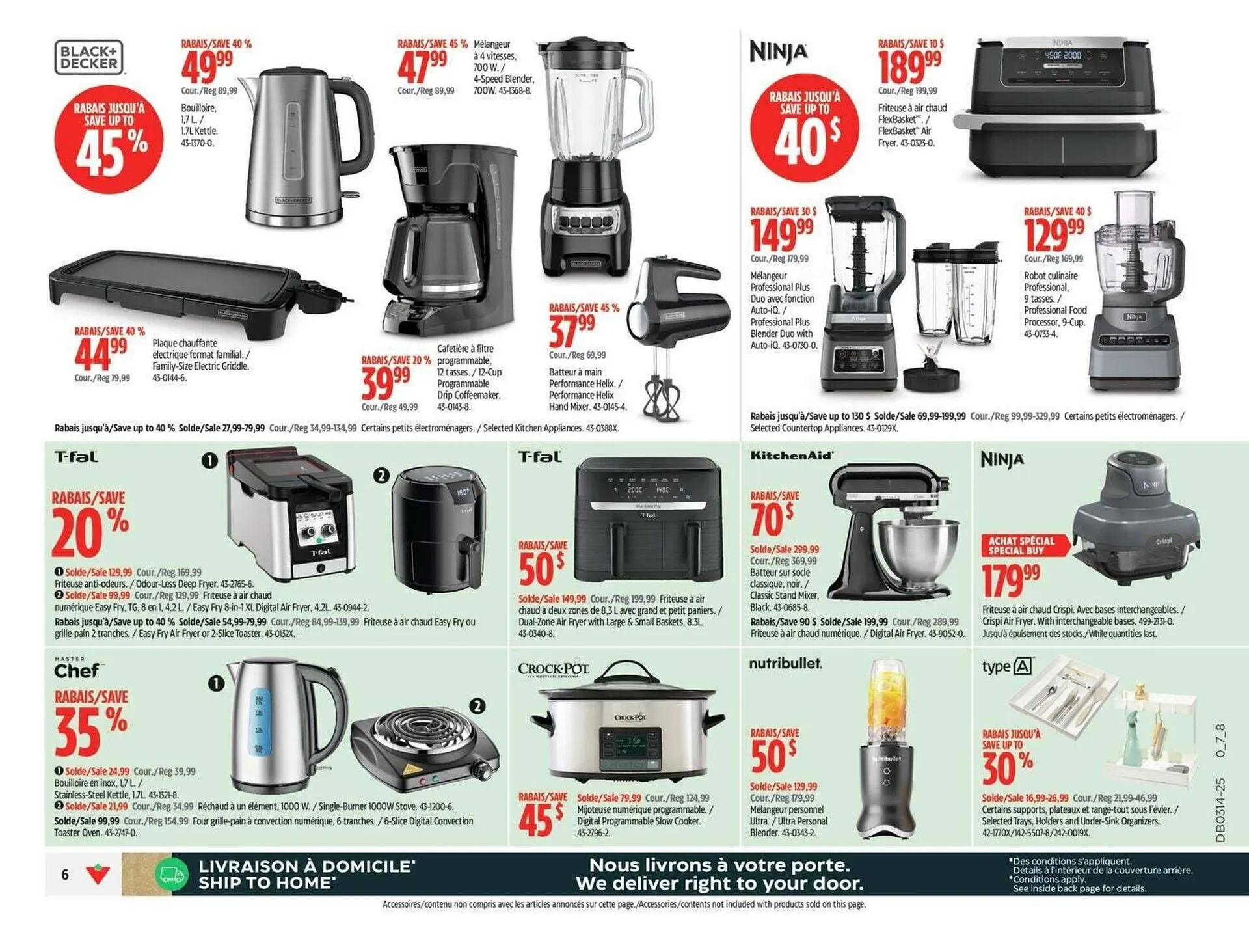 Canadian Tire flyer from March 27 to April 3 2025 - flyer page 9