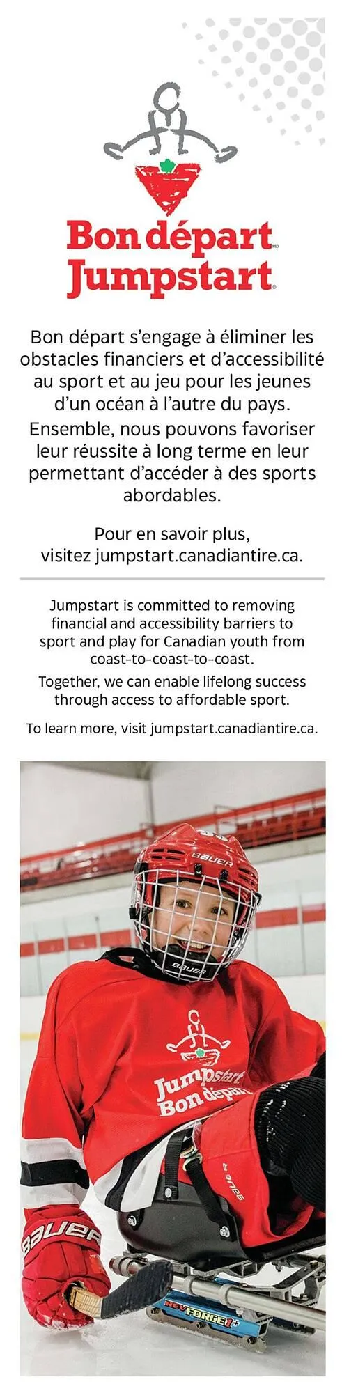 Canadian Tire flyer from March 5 to March 26 2026 - flyer page 25