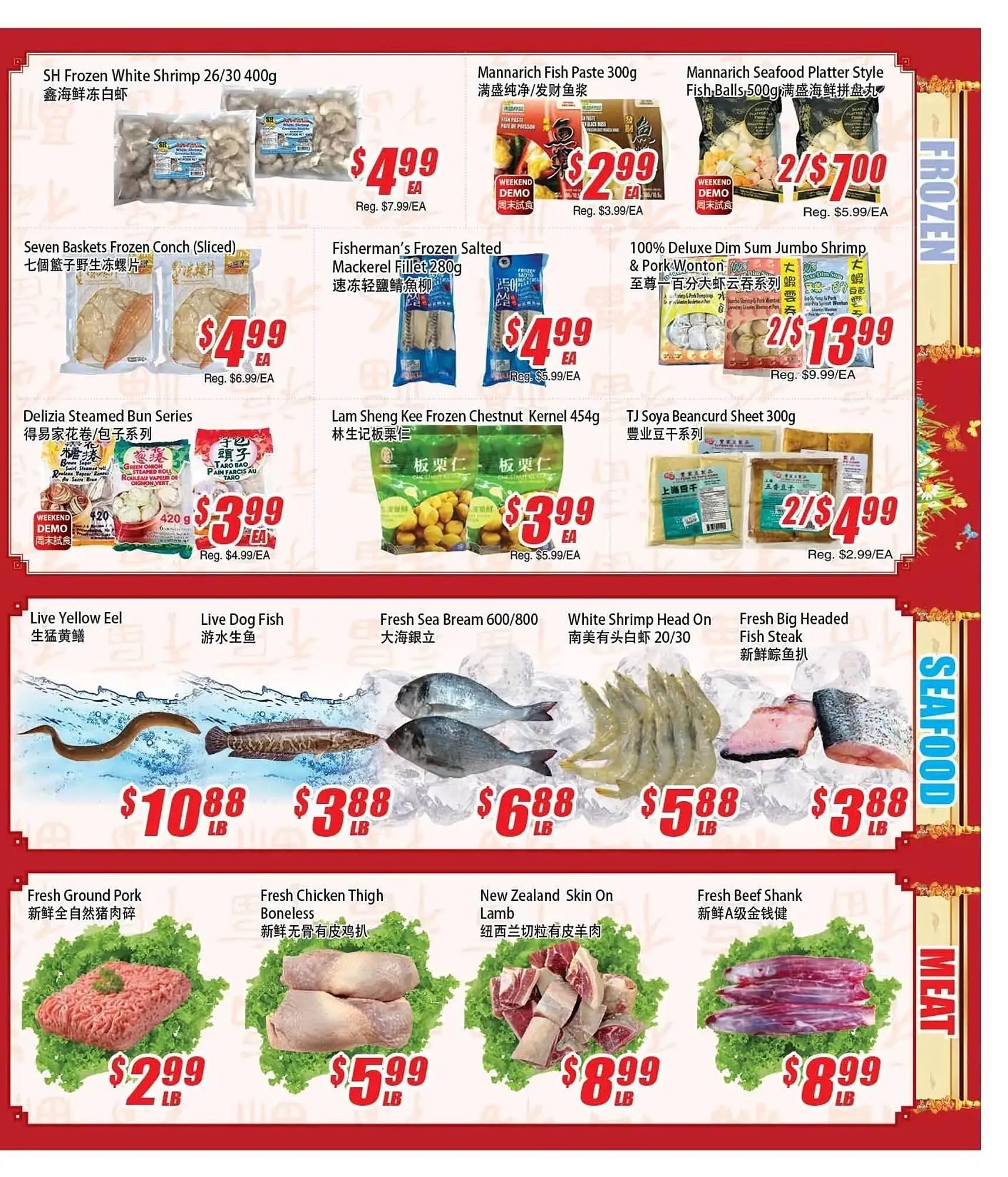 WinCo Food Mart flyer from January 8 to January 14 2026 - flyer page 3