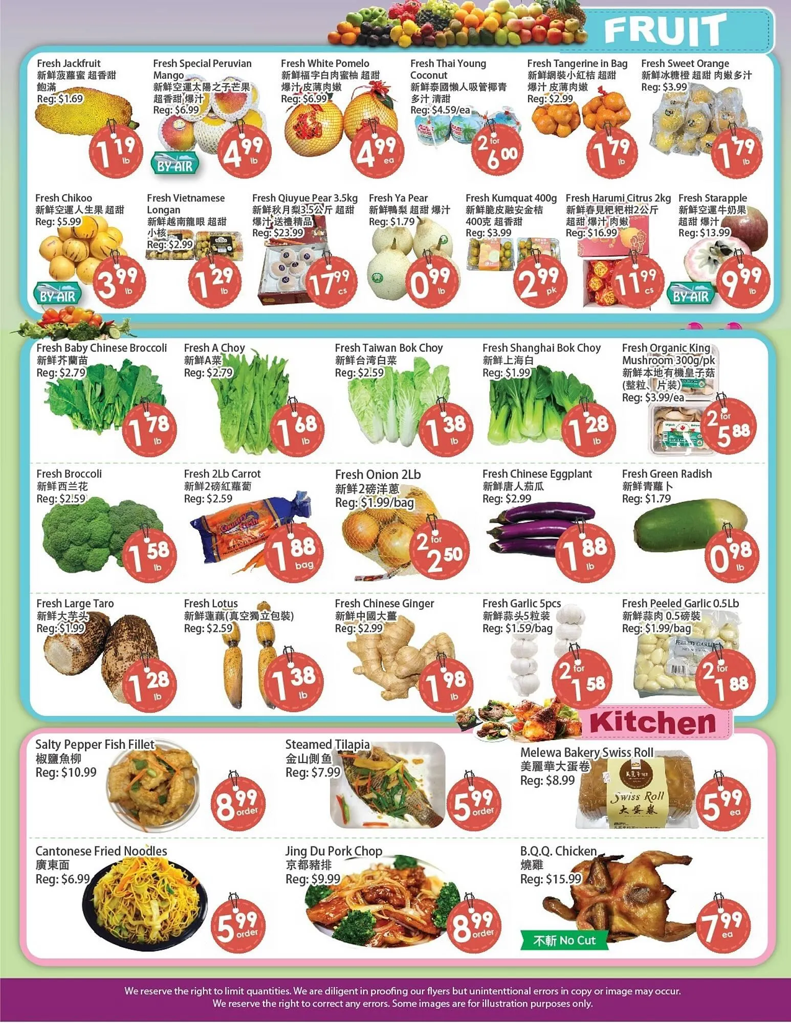 Fresh Palace Supermarket flyer from March 6 to March 12 2026 - flyer page 3