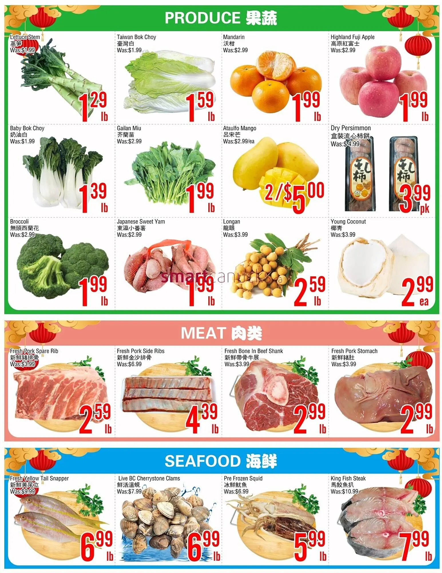 Fresh Value flyer from February 27 to March 5 2026 - flyer page 2