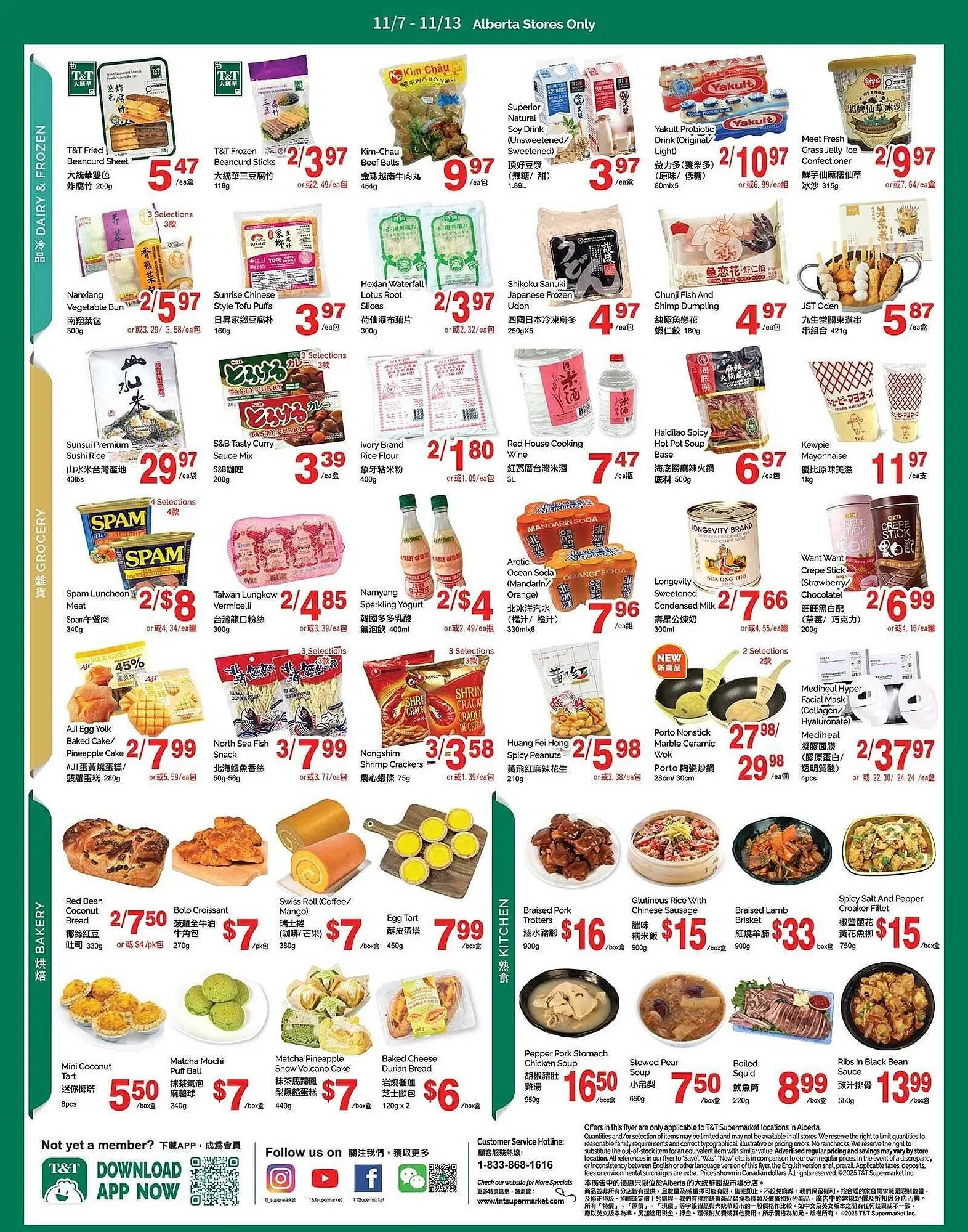 T&T Supermarket flyer from November 6 to November 13 2025 - flyer page 3