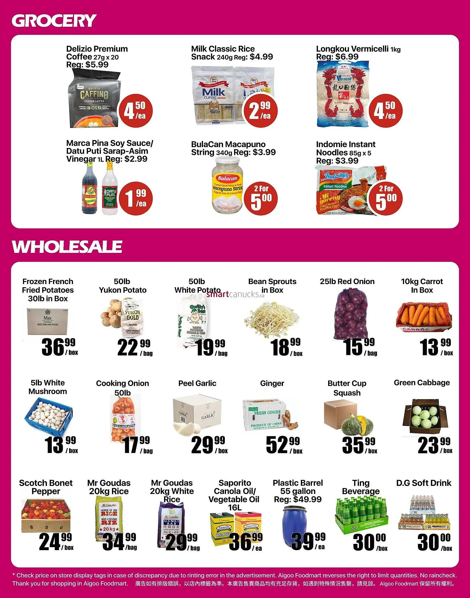 Aigoo Foodmart flyer from February 13 to February 19 2026 - flyer page 4