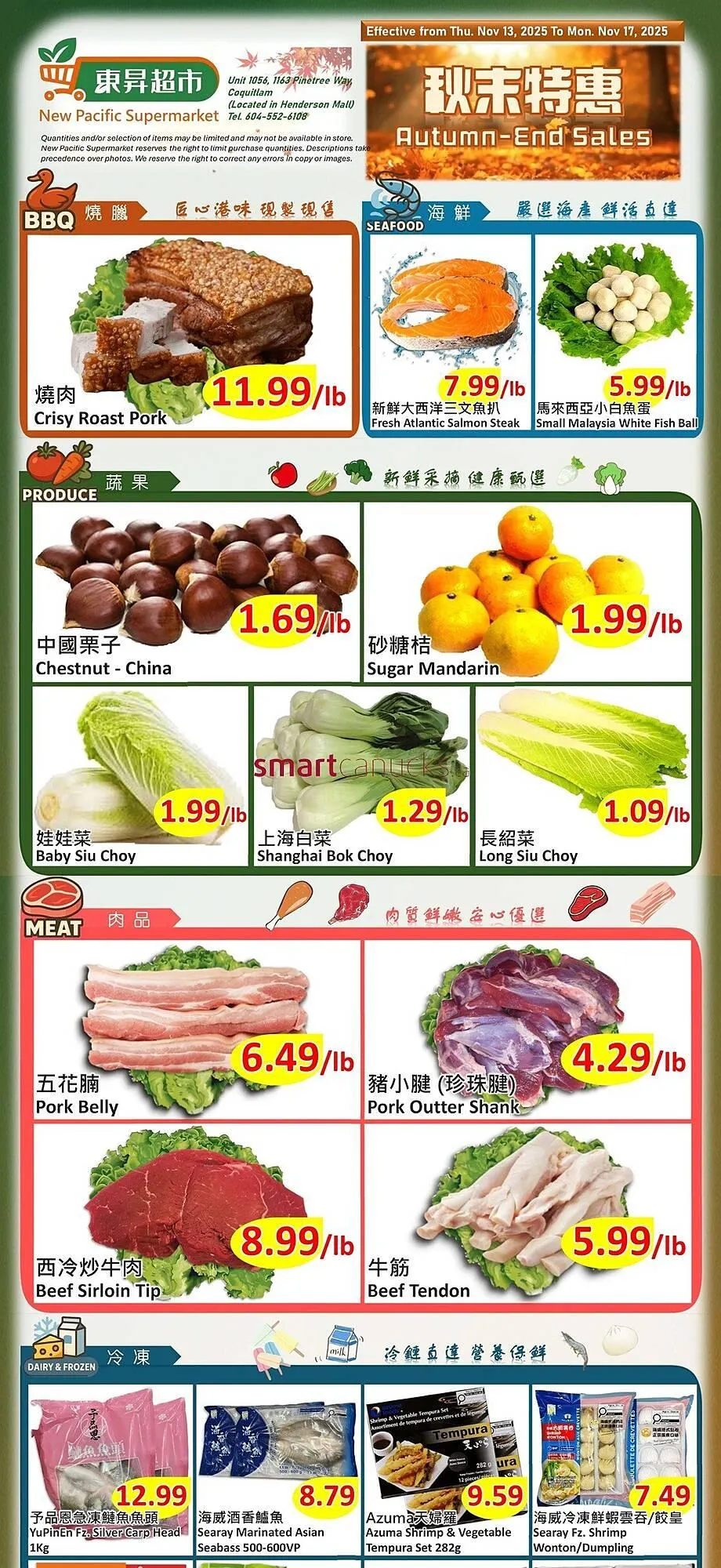 New Pacific Supermarket flyer from November 13 to December 10 2025 - flyer page 1