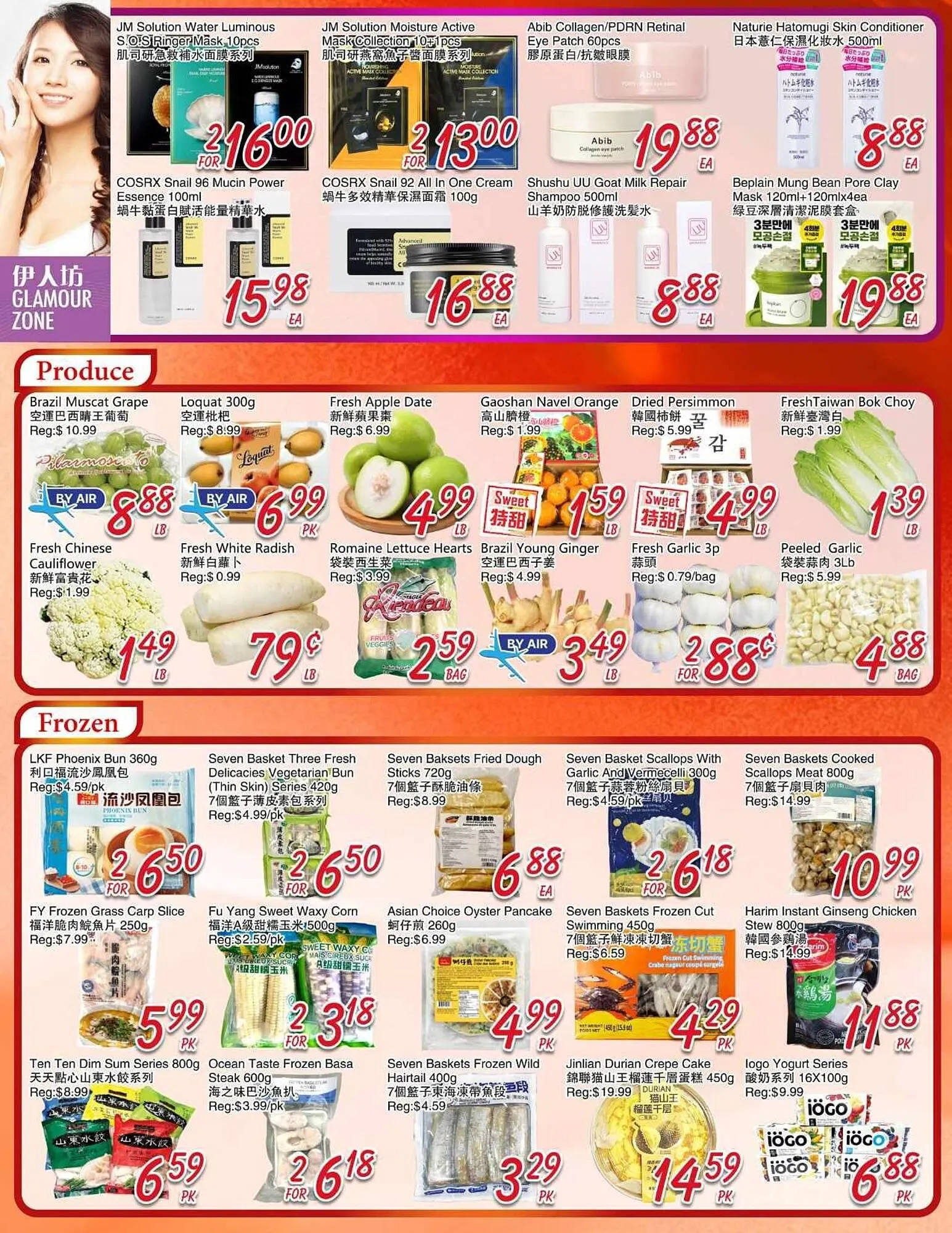 Foody Mart flyer from March 20 to March 27 2026 - flyer page 4