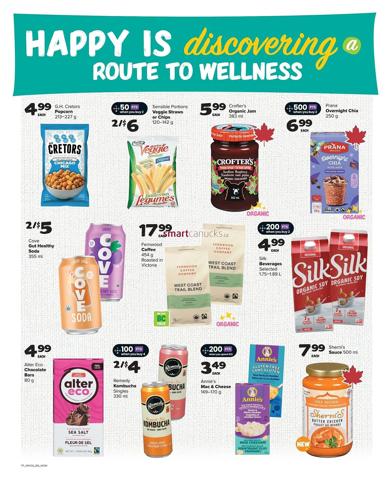 Thrifty Foods flyer from May 15 to May 21 2025 - flyer page 13