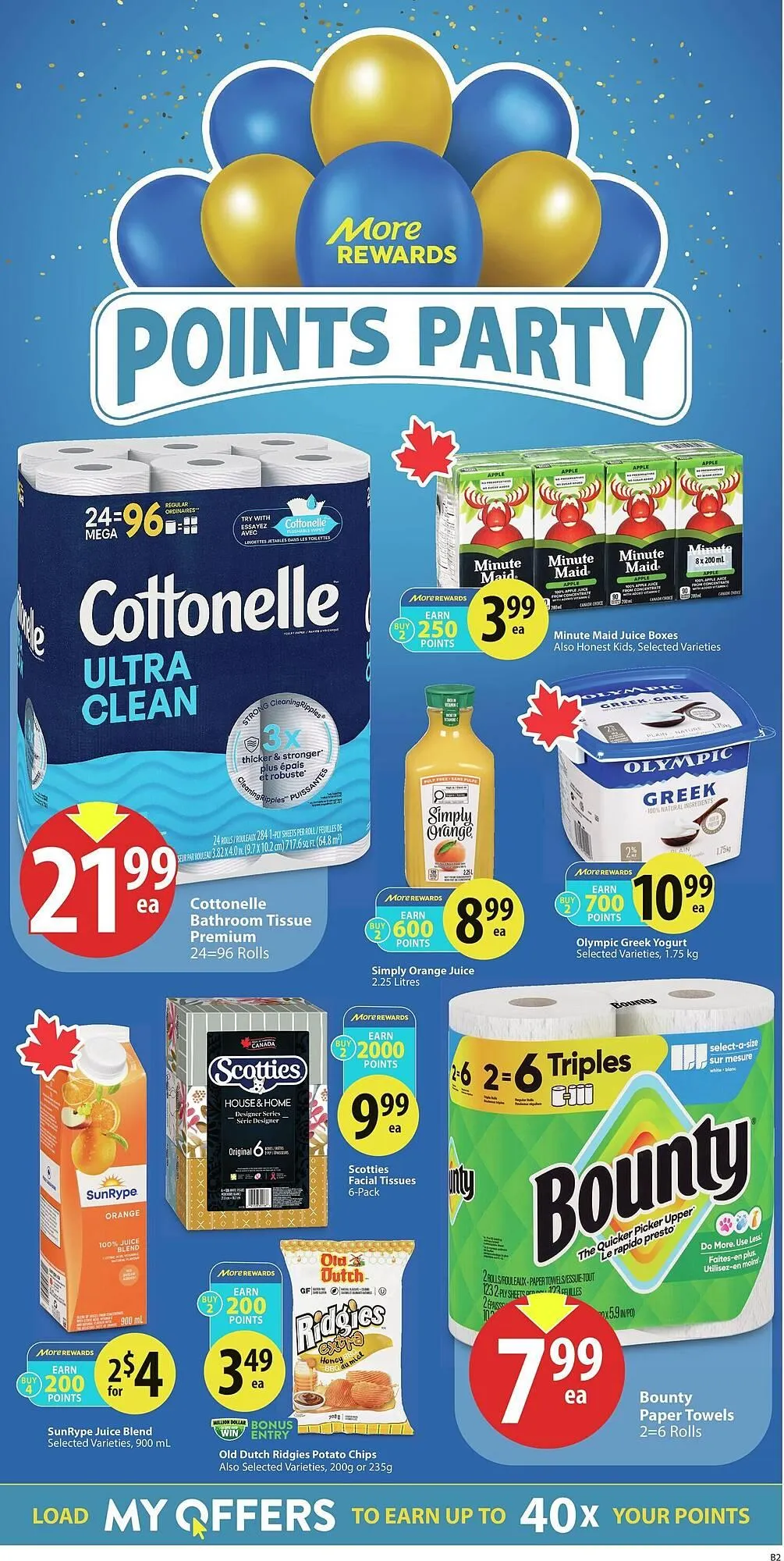 Save on Foods flyer from March 5 to March 12 2026 - flyer page 11
