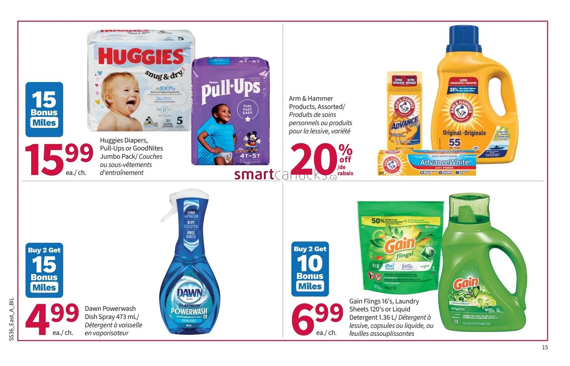 Pharmasave flyer from September 5 to September 11 2025 - flyer page 15