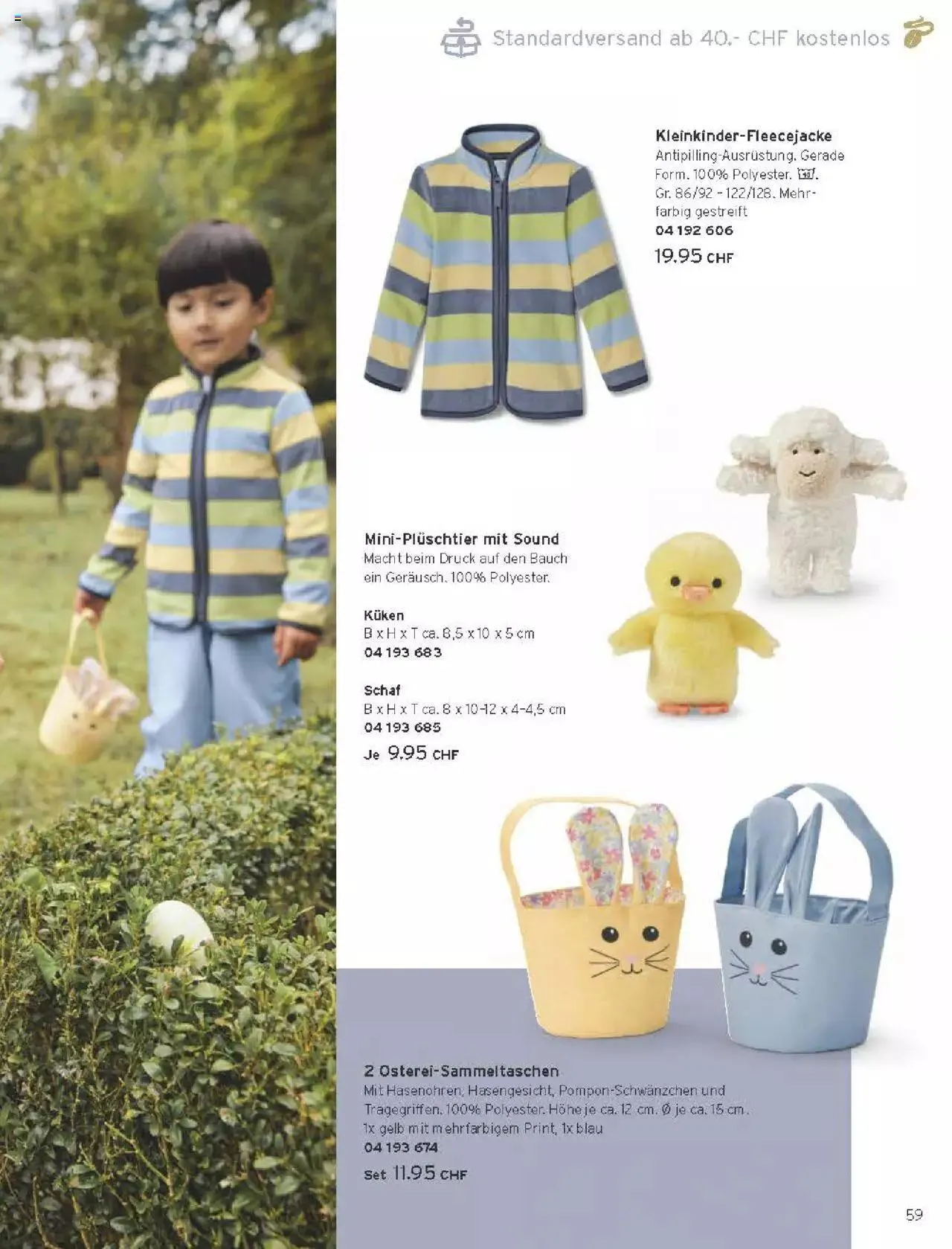 Tchibo Aktionen von 15. März bis 31. Dezember 2024 - Prospekt seite 59