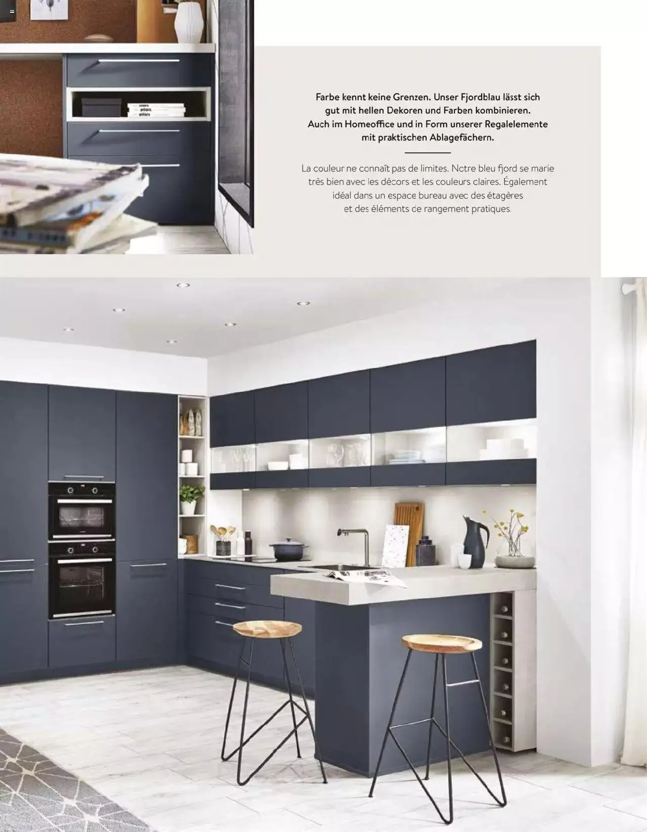 Lipo - Küchenkatalog von 4. März bis 31. Dezember 2023 - Prospekt seite  43