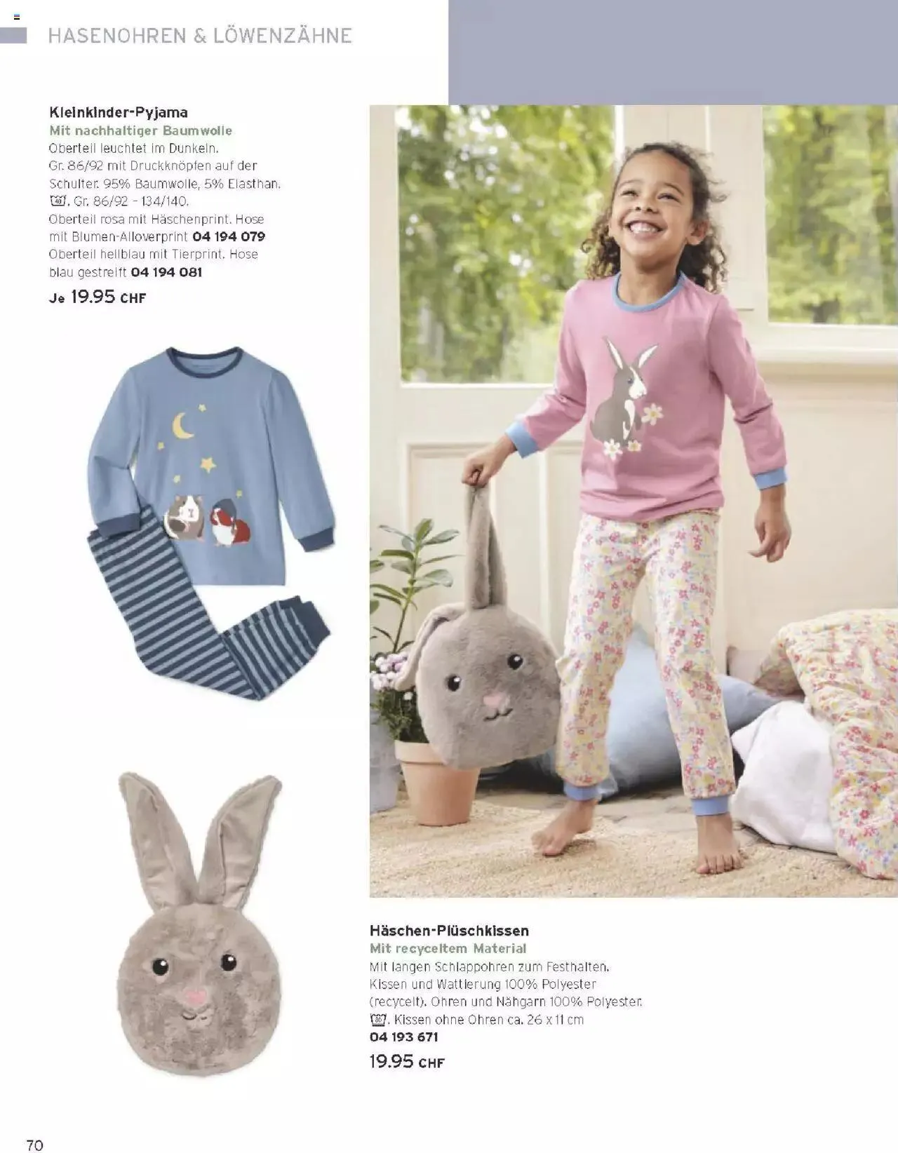 Tchibo Aktionen von 15. März bis 31. Dezember 2024 - Prospekt seite  70