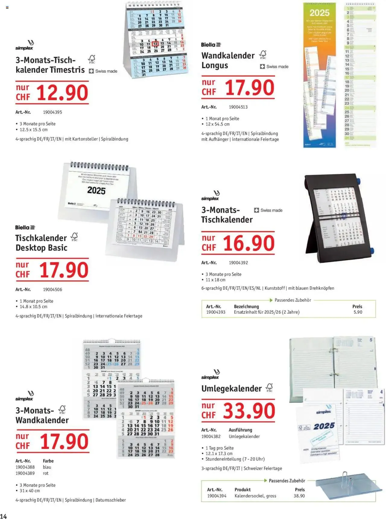 Office World Aktionen Agenden & Kalender 2025 von 29. August bis 23. Oktober 2024 - Prospekt seite  14