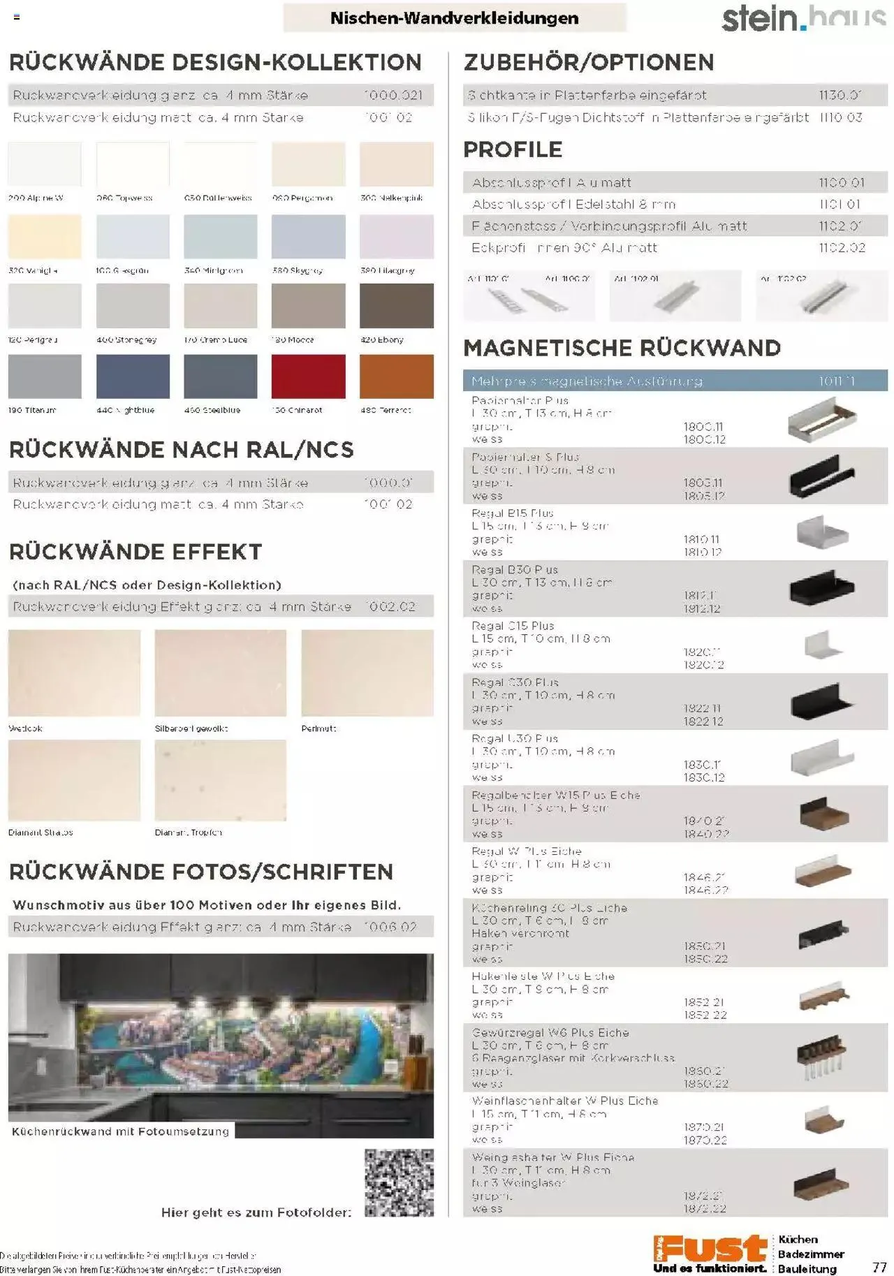 Fust Küchen- und Badezimmerprospekt von 4. März bis 31. Dezember 2024 - Prospekt seite 77