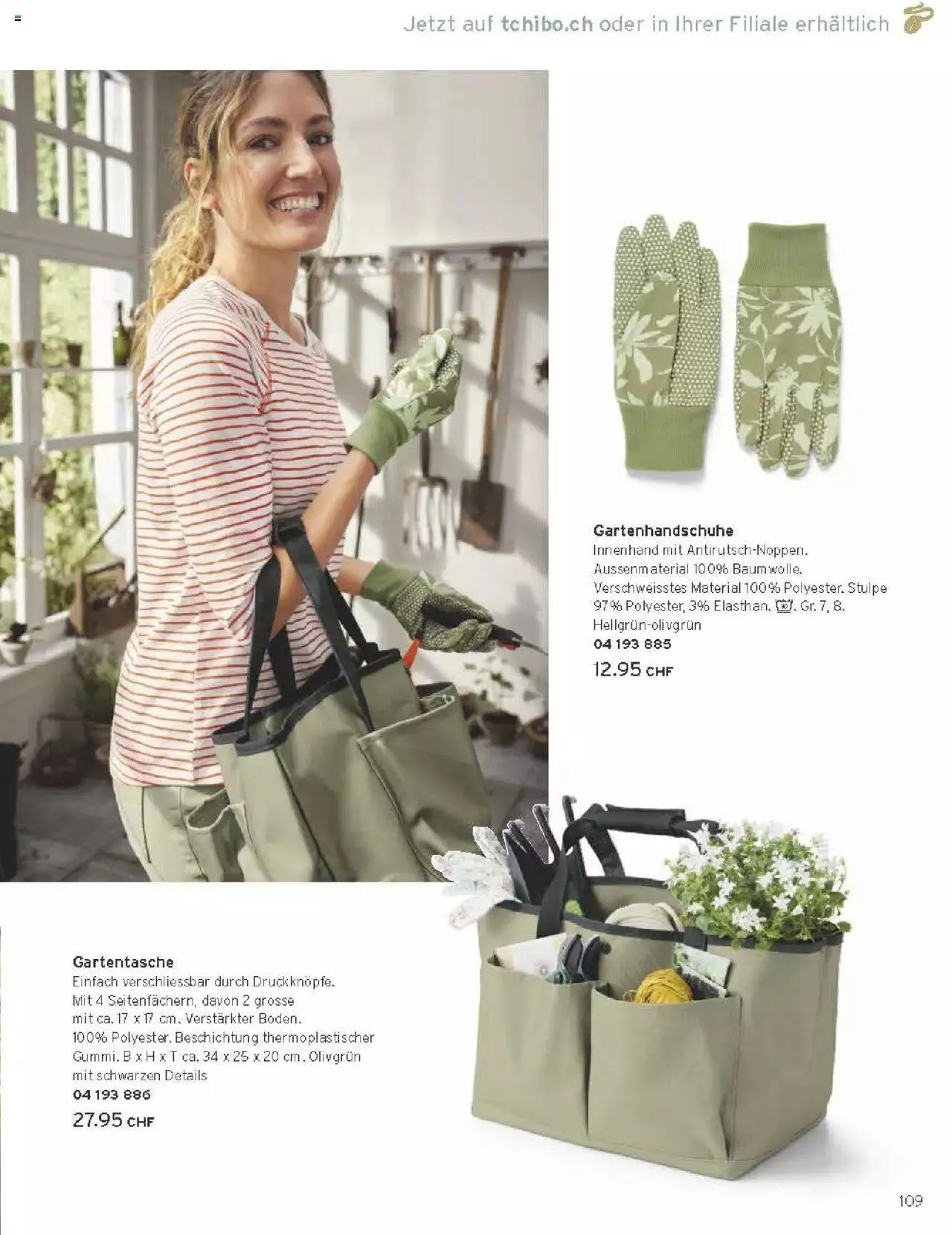 Tchibo Aktionen von 15. März bis 31. Dezember 2024 - Prospekt seite 109