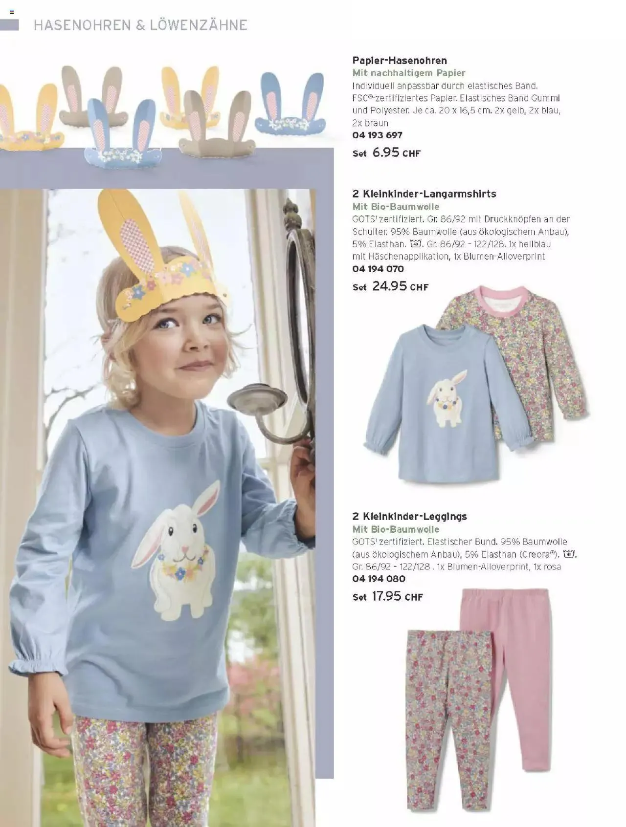 Tchibo Aktionen von 15. März bis 31. Dezember 2024 - Prospekt seite 64