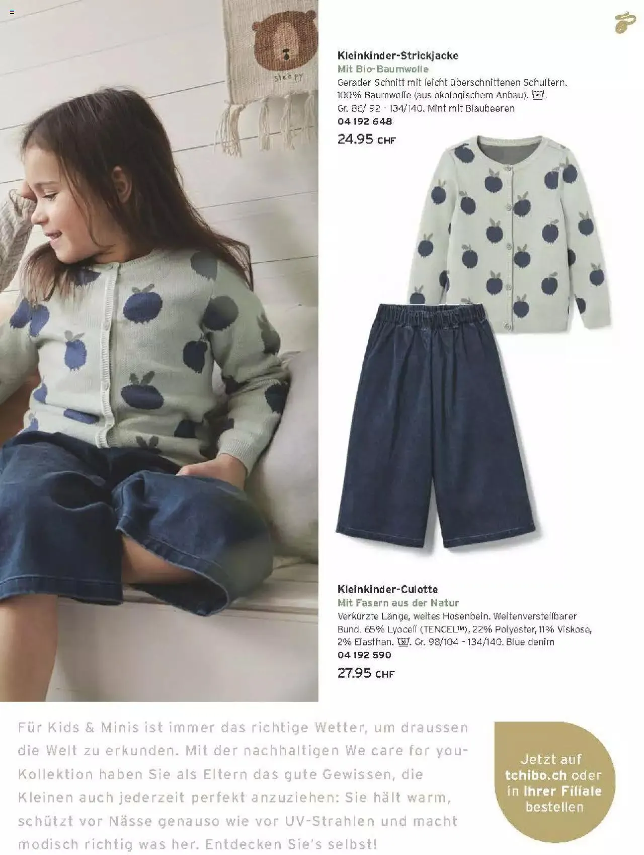 Tchibo Aktionen von 15. März bis 31. Dezember 2024 - Prospekt seite 77
