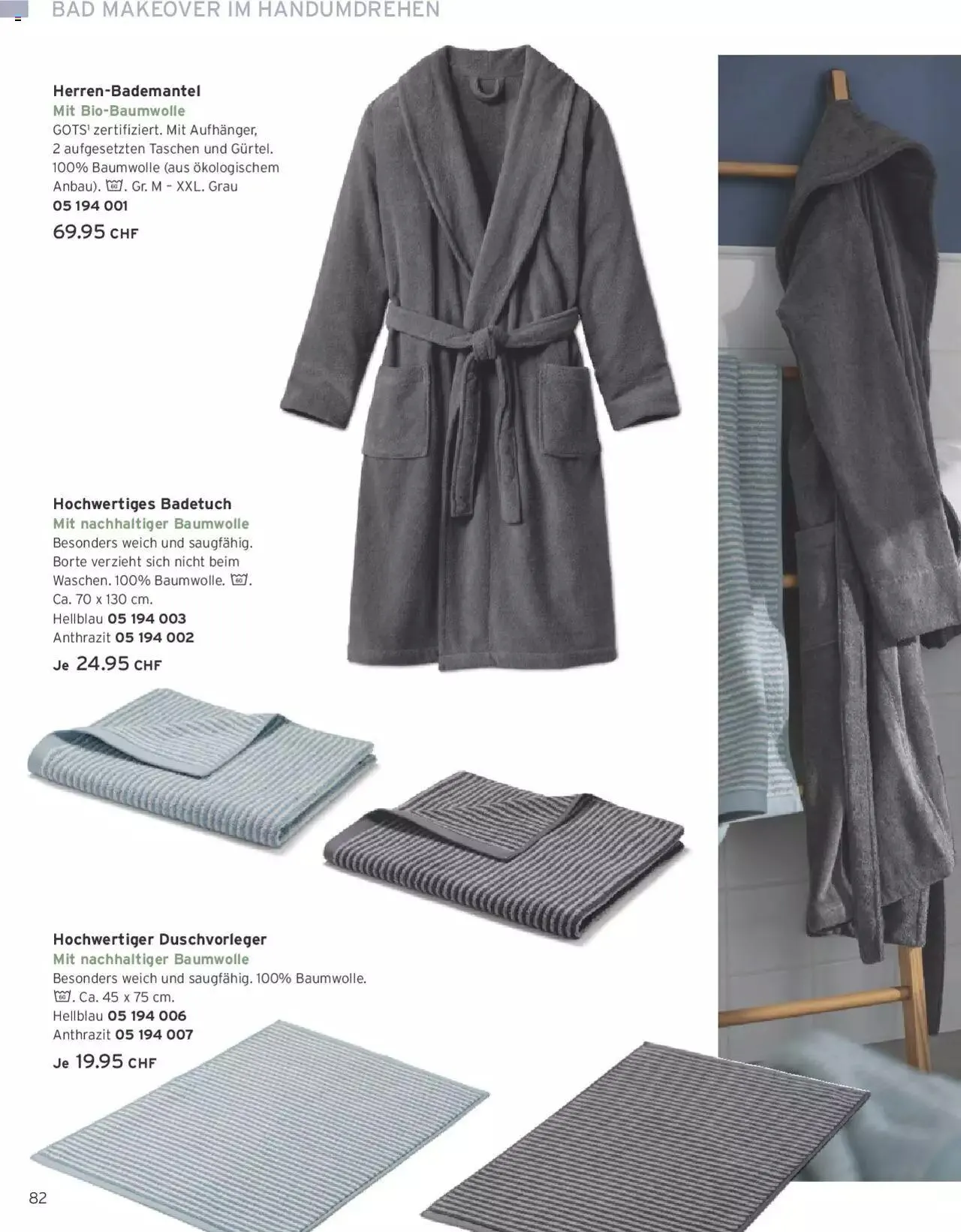 Tchibo Aktionen von 22. April bis 31. Dezember 2024 - Prospekt seite  82