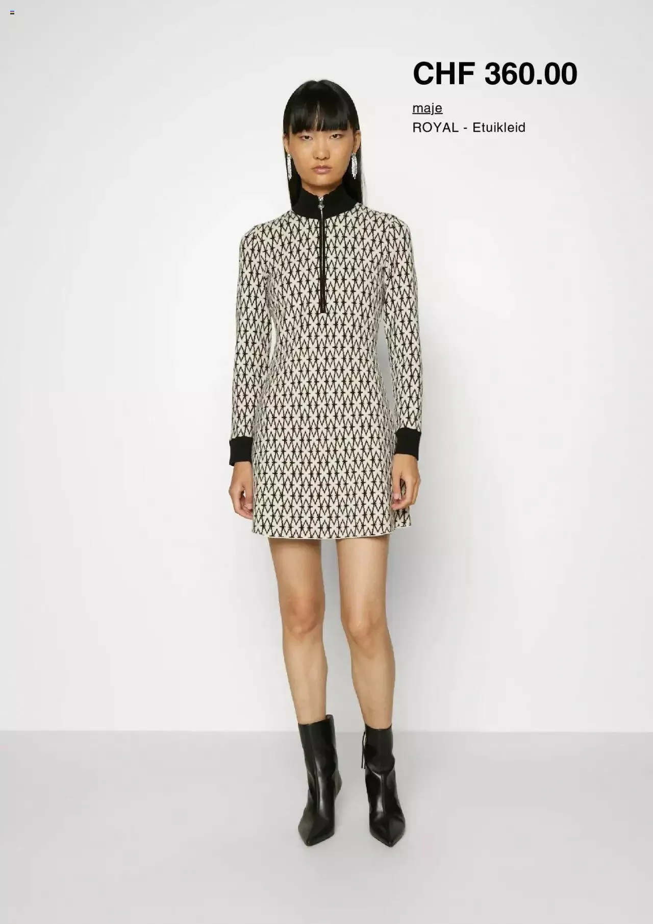 Zalando Aktionen von 1. Oktober bis 31. Oktober 2023 - Prospekt seite 12