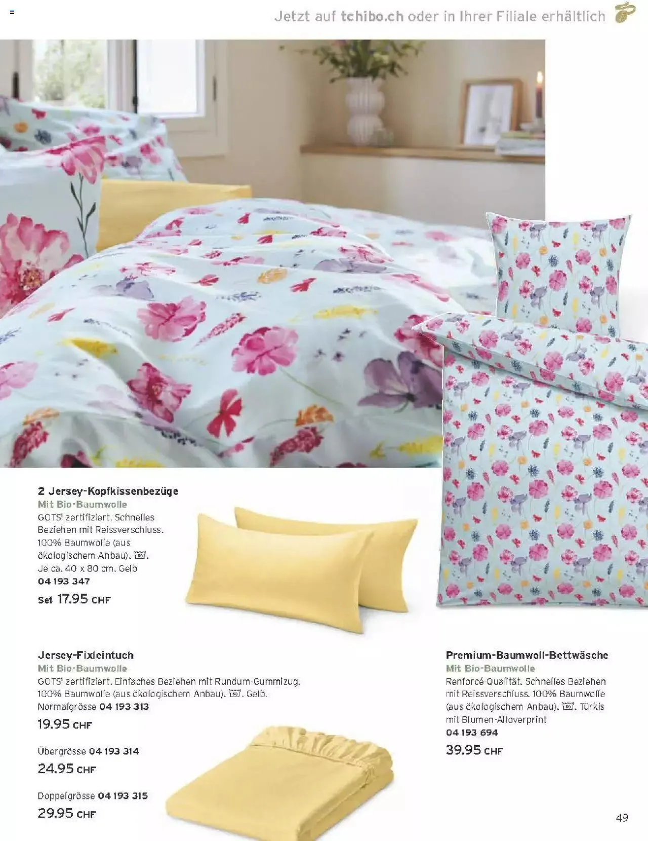 Tchibo Aktionen von 15. März bis 31. Dezember 2024 - Prospekt seite  49