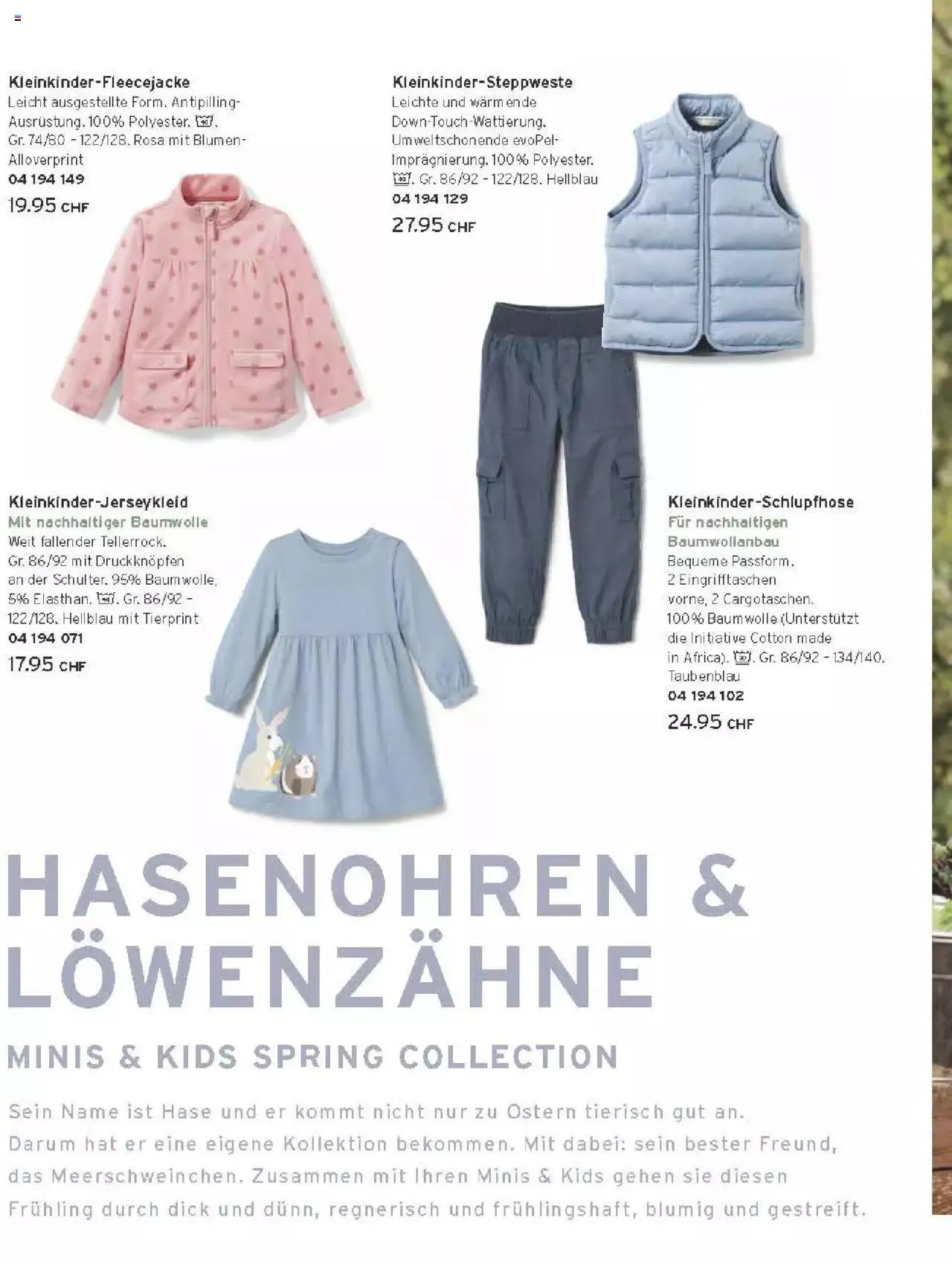 Tchibo Aktionen von 15. März bis 31. Dezember 2024 - Prospekt seite 54