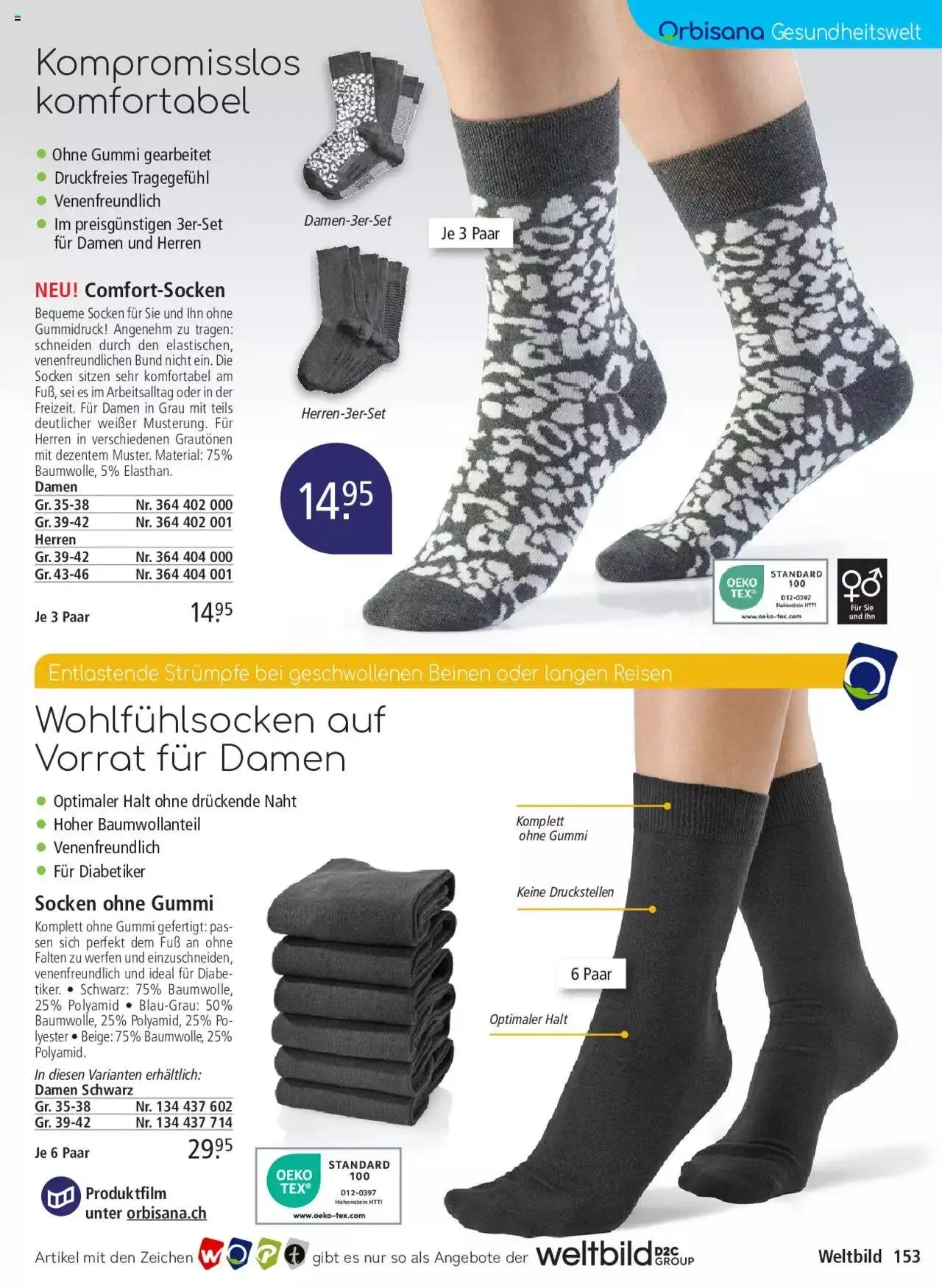 Weltbild Aktionen von 19. April bis 31. Dezember 2024 - Prospekt seite  153