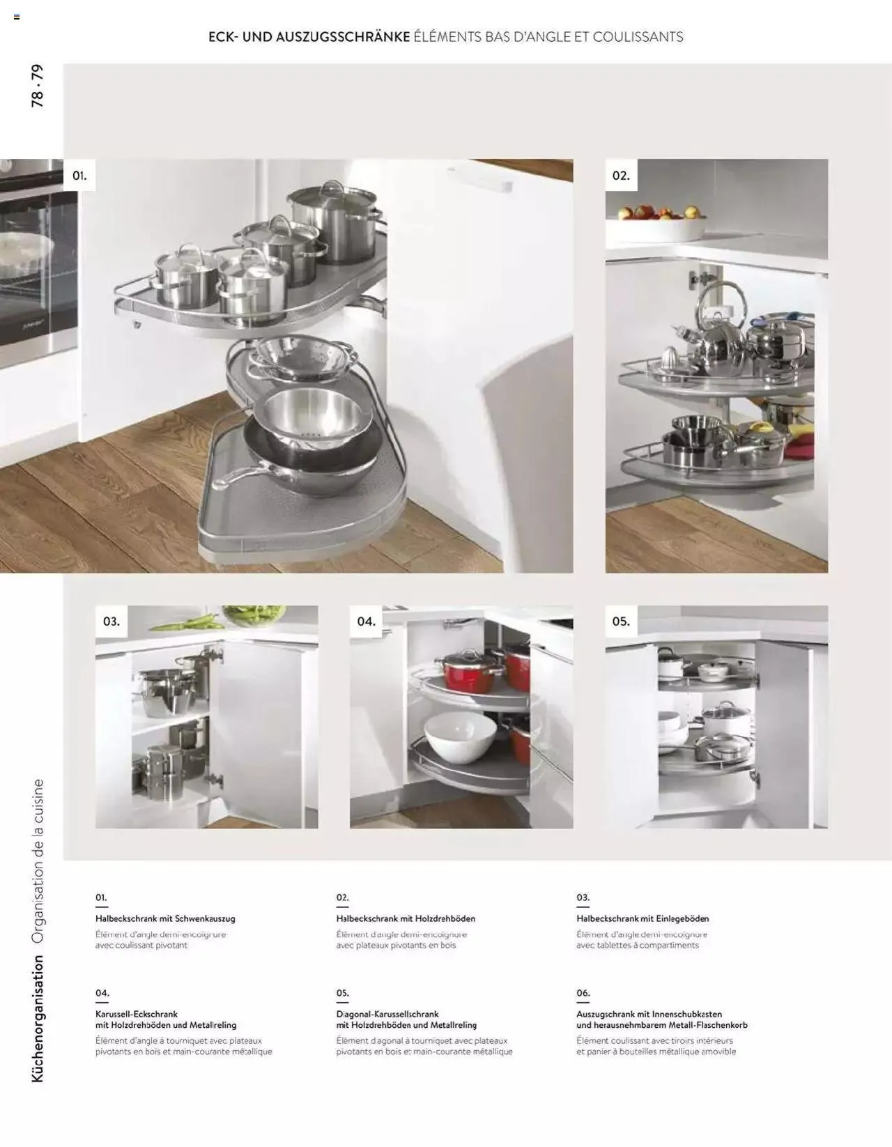 Lipo - Küchenkatalog von 4. März bis 31. Dezember 2023 - Prospekt seite  78