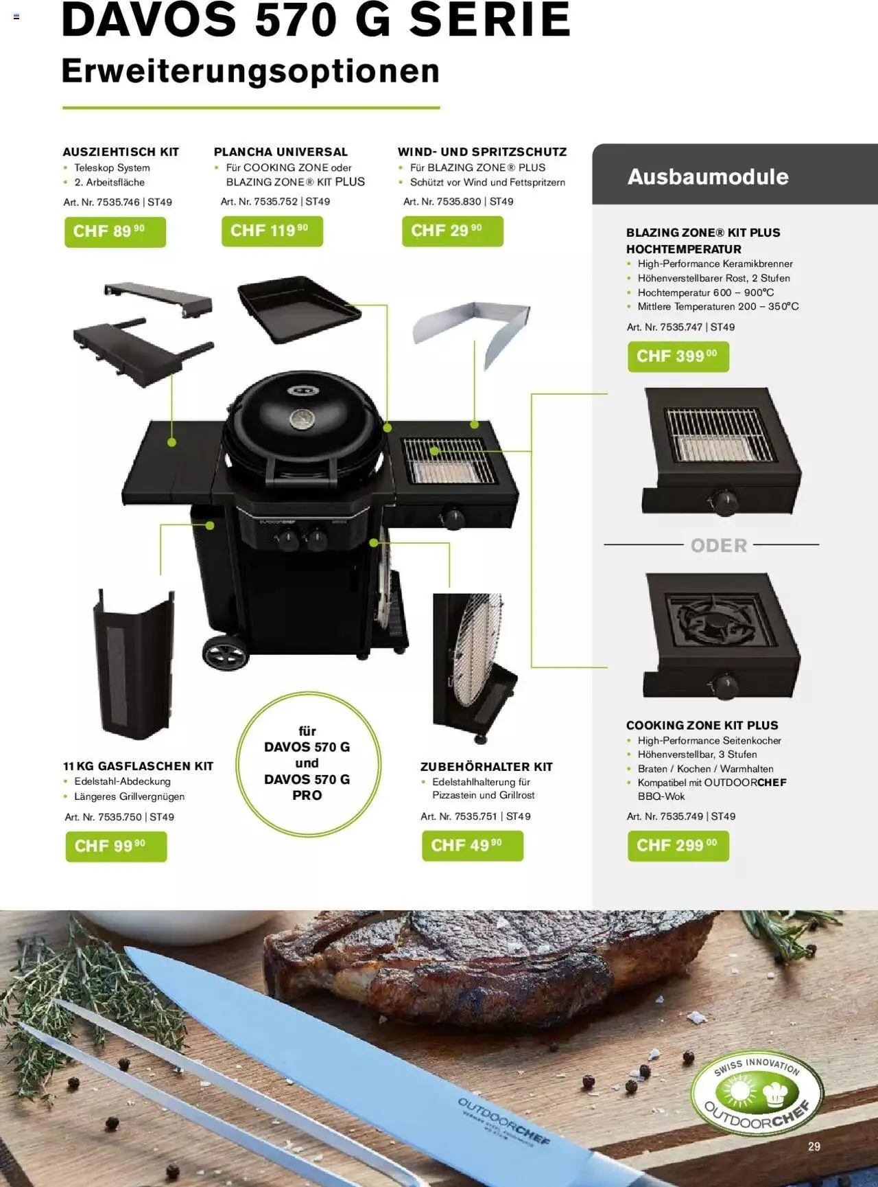 DO IT+GARDEN MIGROS - Grill von 22. März bis 31. Dezember 2023 - Prospekt seite  29