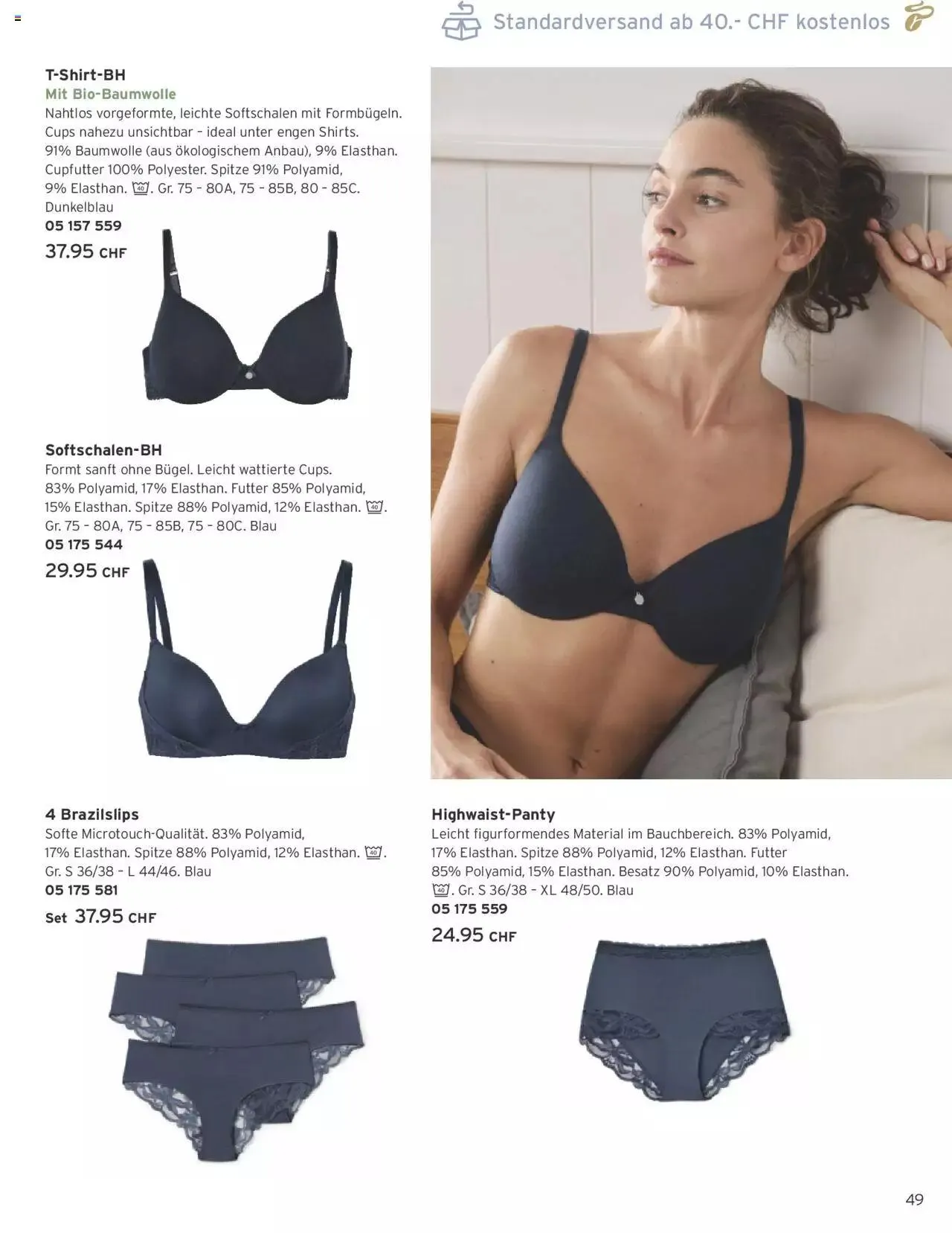 Tchibo Aktionen von 10. Mai bis 31. Dezember 2023 - Prospekt seite  49