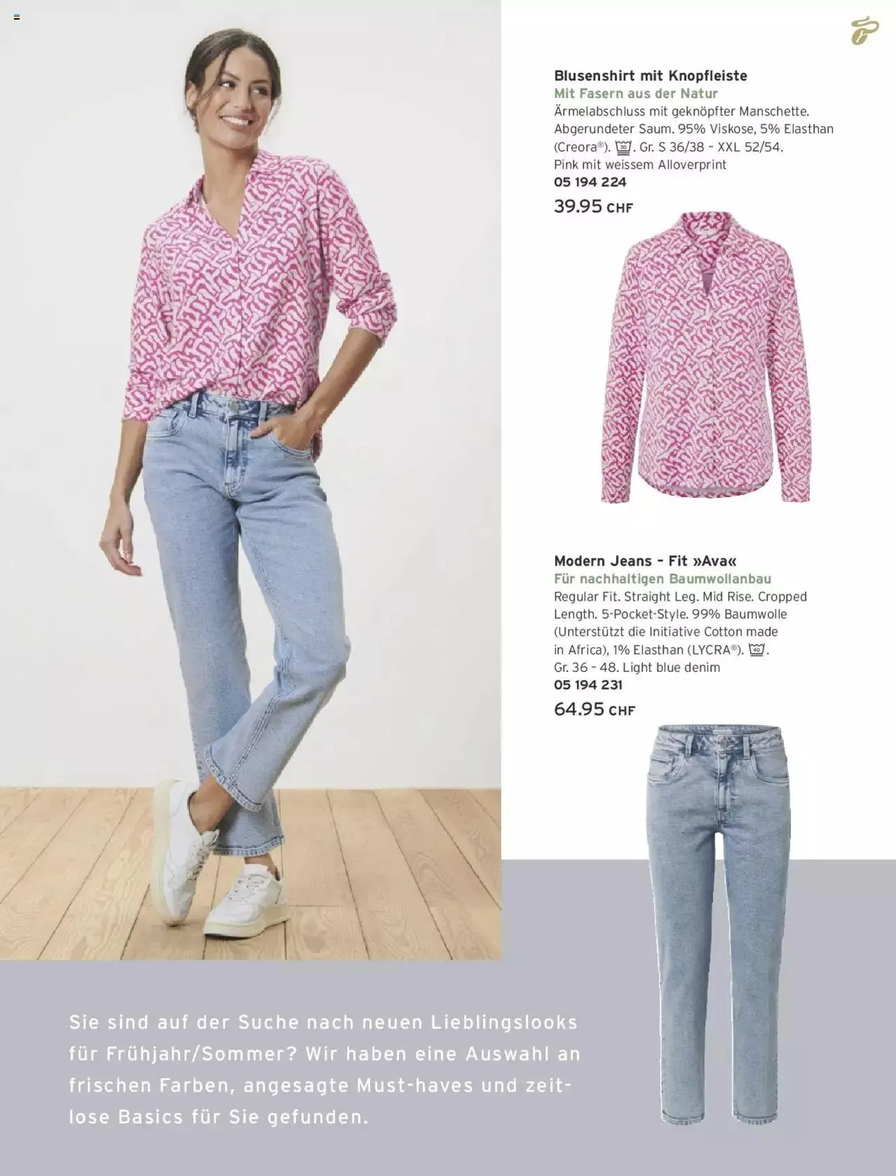 Tchibo Aktionen von 22. April bis 31. Dezember 2024 - Prospekt seite  111