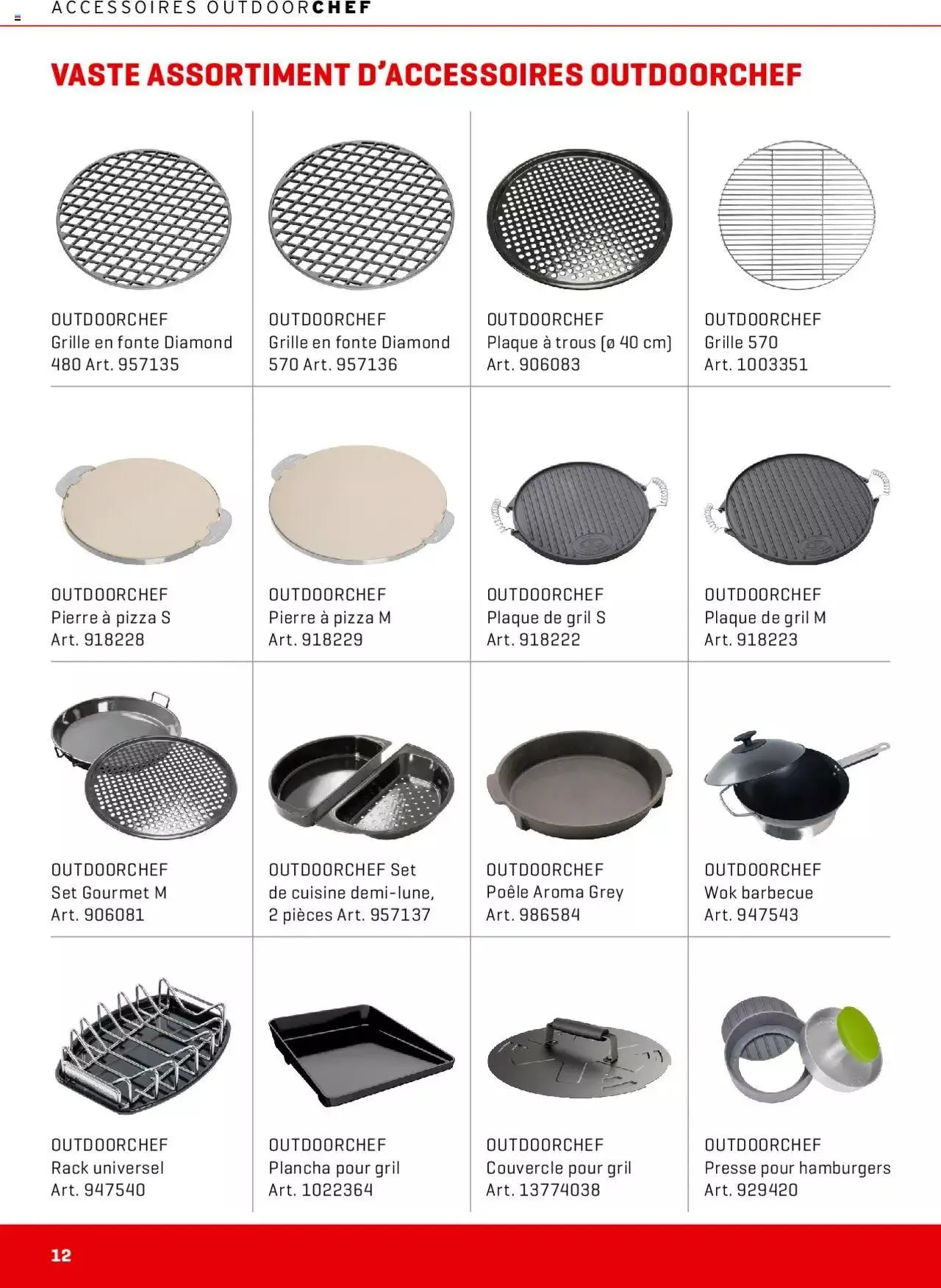 Interdiscount Prospectus Grill von 13. März bis 31. Dezember 2023 - Prospekt seite 12