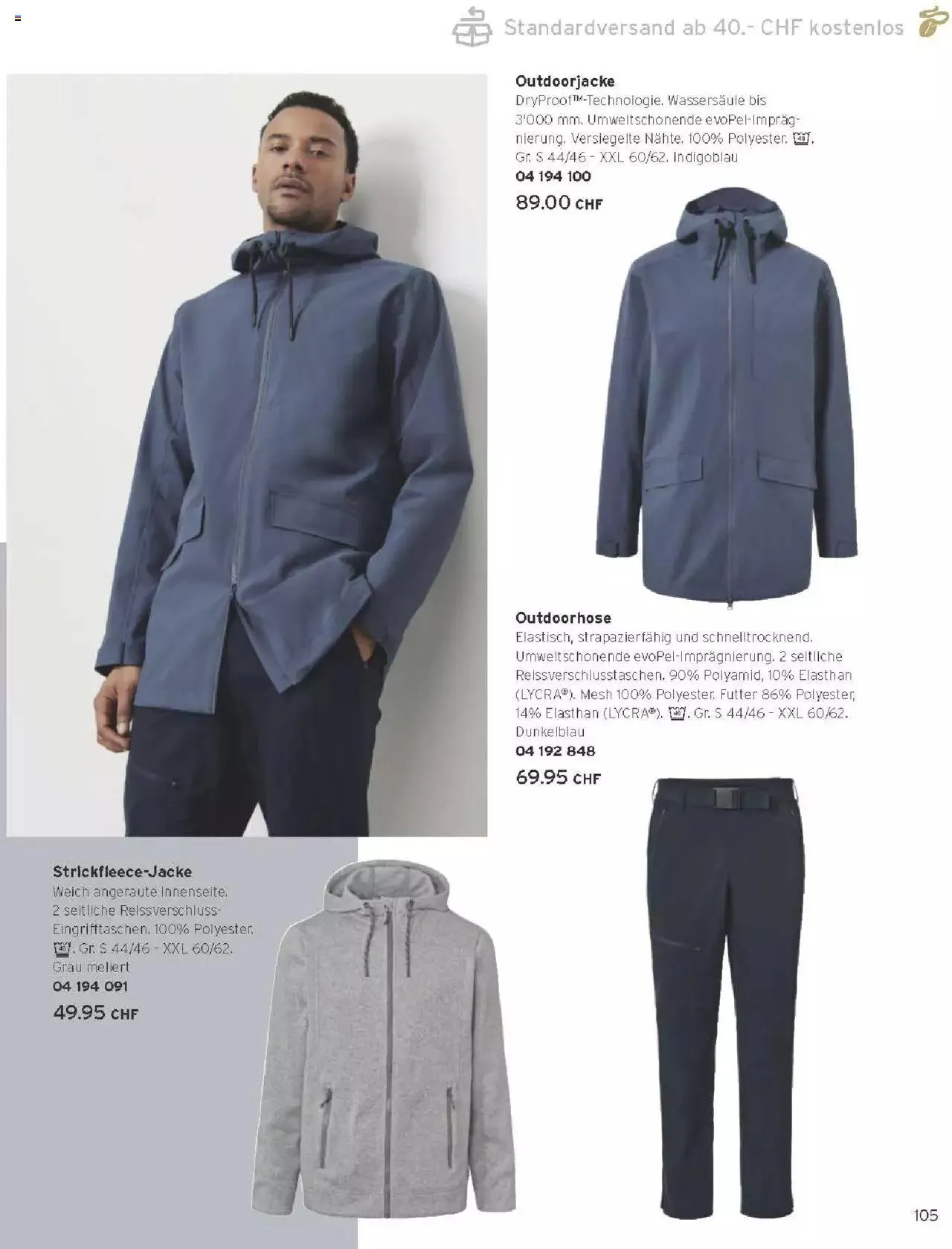 Tchibo Aktionen von 15. März bis 31. Dezember 2024 - Prospekt seite 105