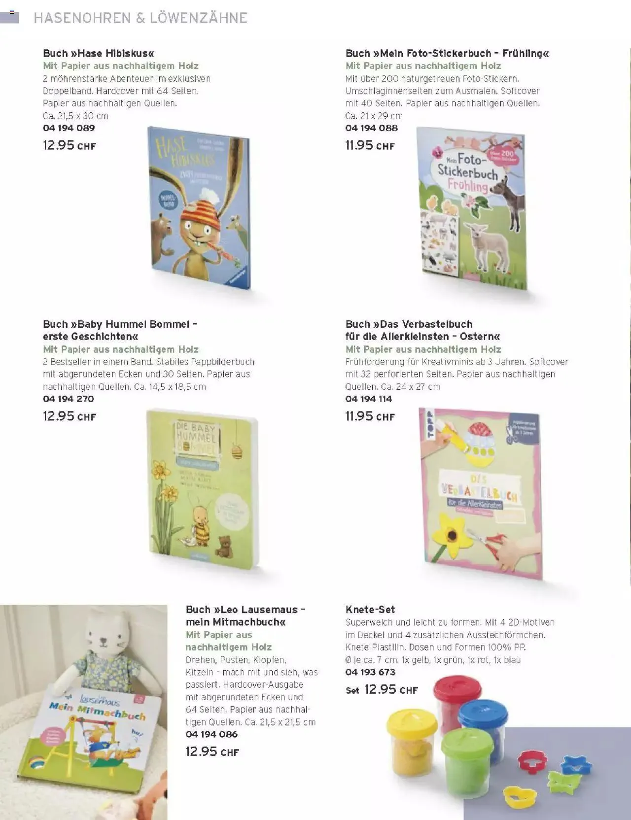 Tchibo Aktionen von 15. März bis 31. Dezember 2024 - Prospekt seite 66