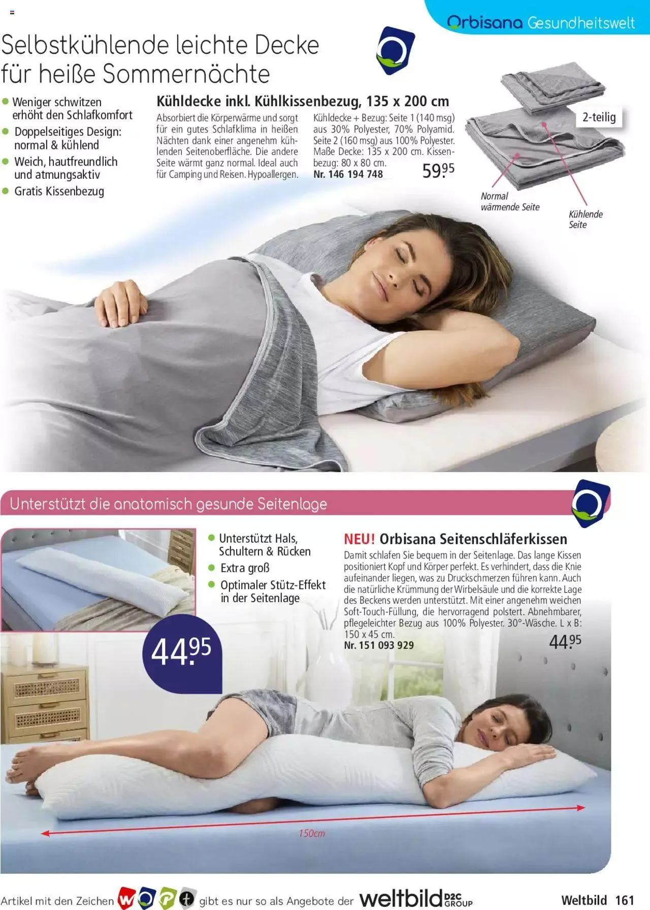 Weltbild Aktionen von 19. April bis 31. Dezember 2024 - Prospekt seite  161