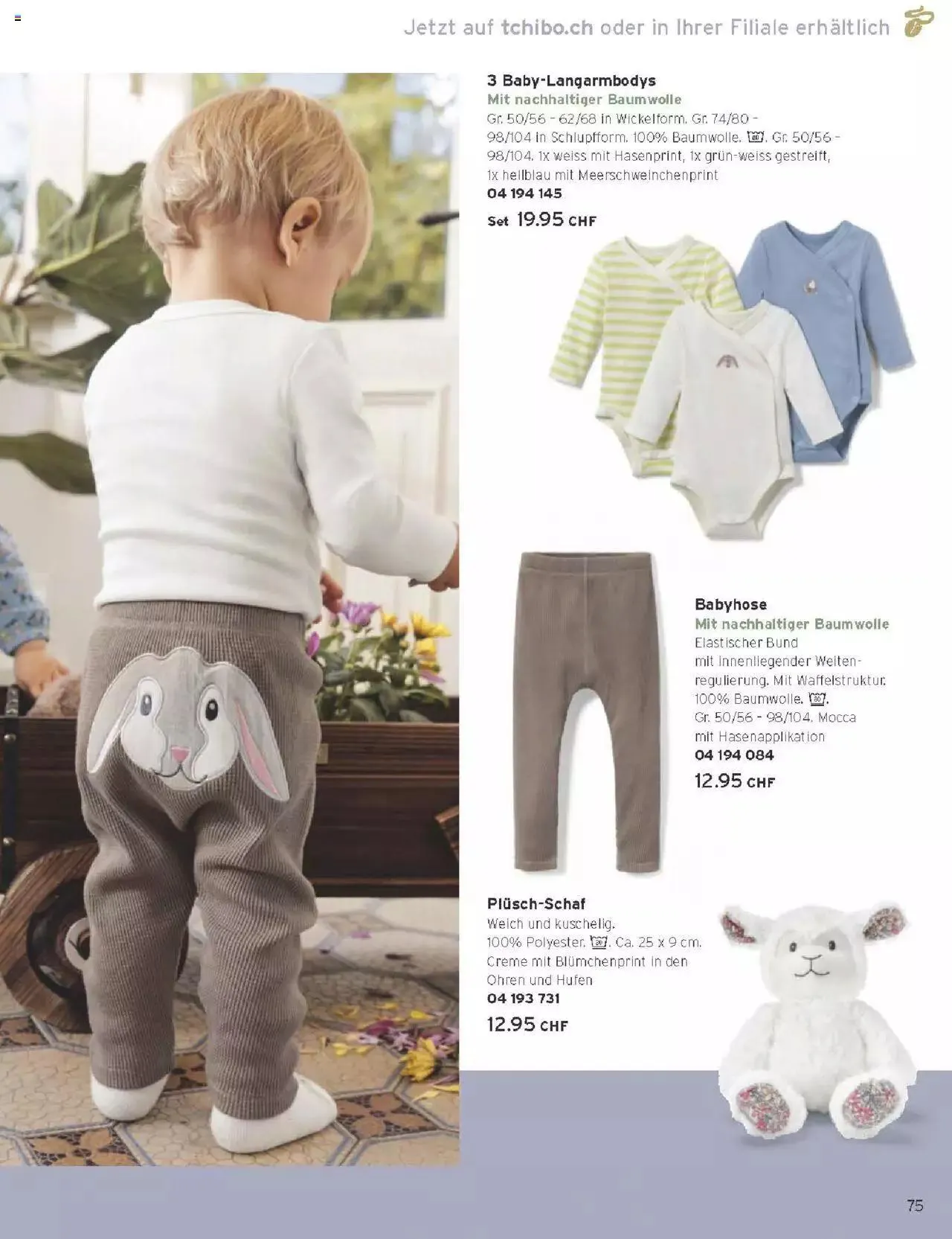 Tchibo Aktionen von 15. März bis 31. Dezember 2024 - Prospekt seite  75