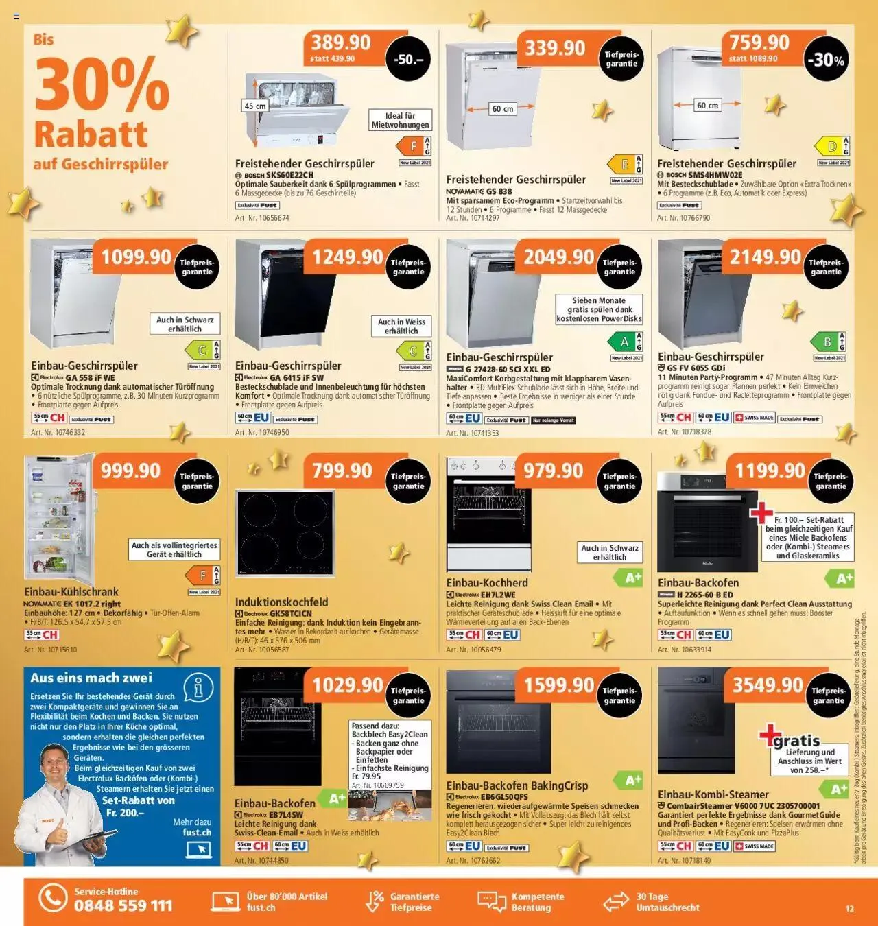 Fust Aktionen von 4. Dezember bis 10. Dezember 2023 - Prospekt seite 12