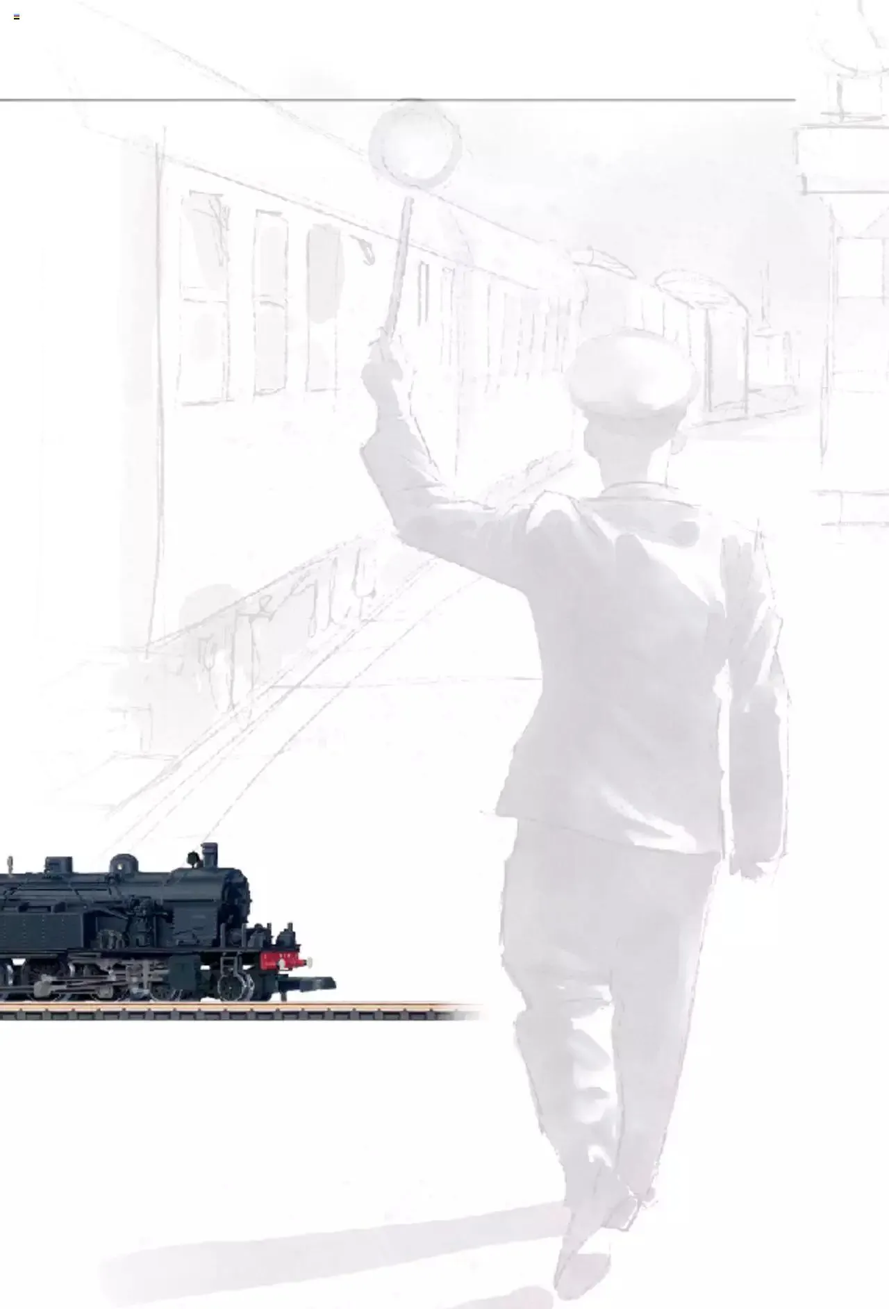 Conrad - Märklin Neuheiten 2022 von 28. März bis 31. Dezember 2023 - Prospekt seite  260