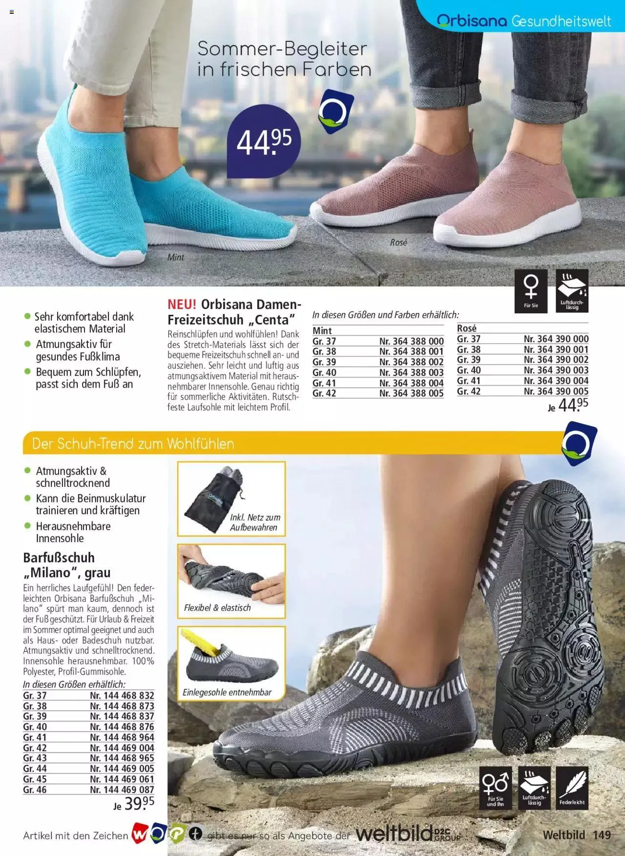 Weltbild Aktionen von 19. April bis 31. Dezember 2024 - Prospekt seite  149