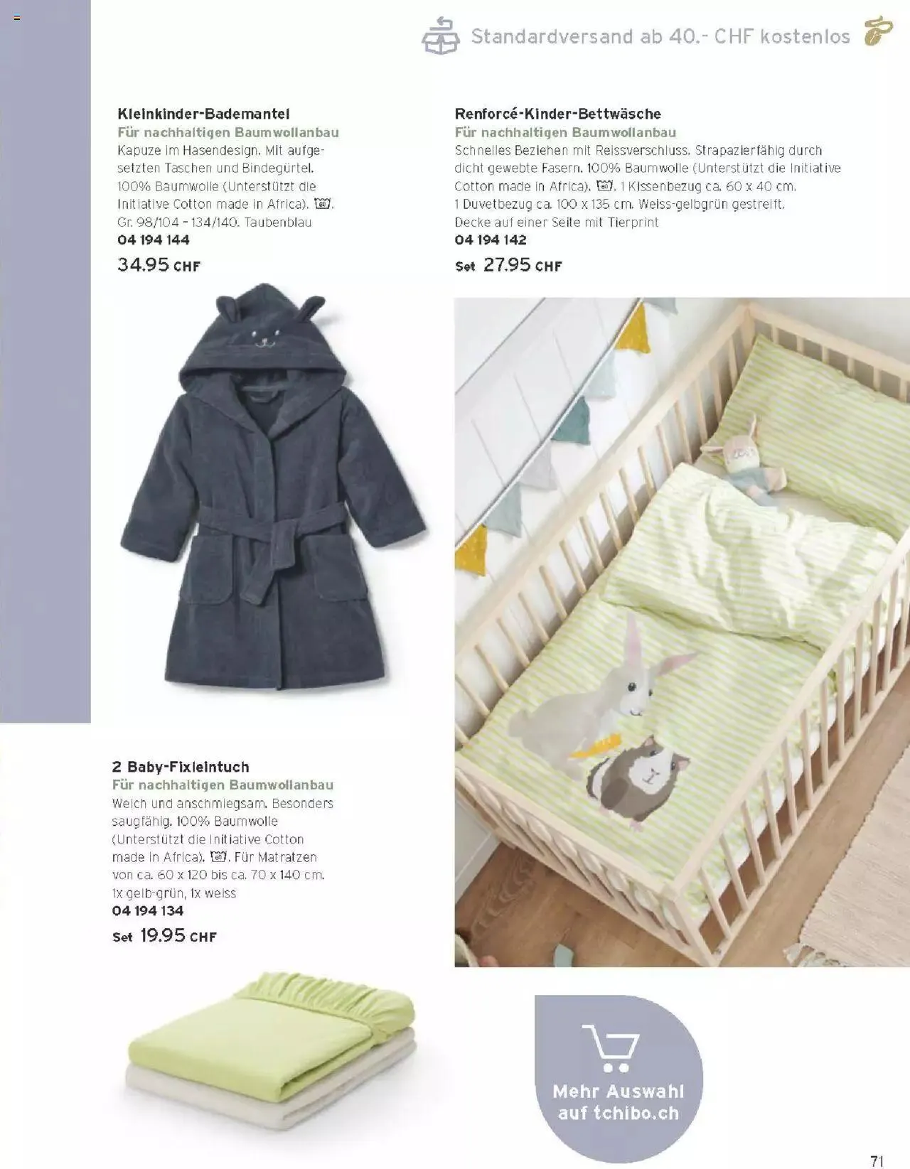 Tchibo Aktionen von 15. März bis 31. Dezember 2024 - Prospekt seite  71