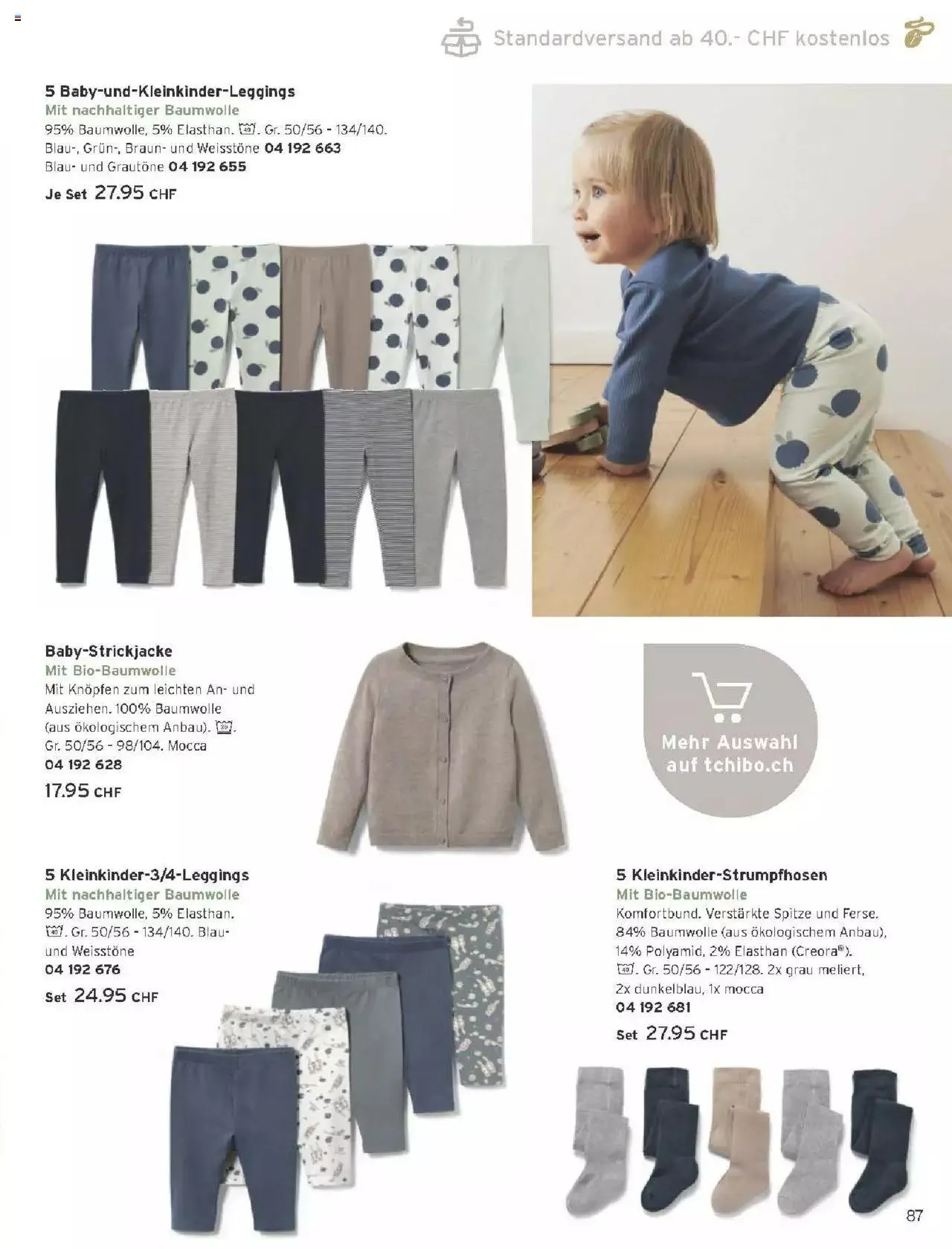 Tchibo Aktionen von 15. März bis 31. Dezember 2024 - Prospekt seite 87