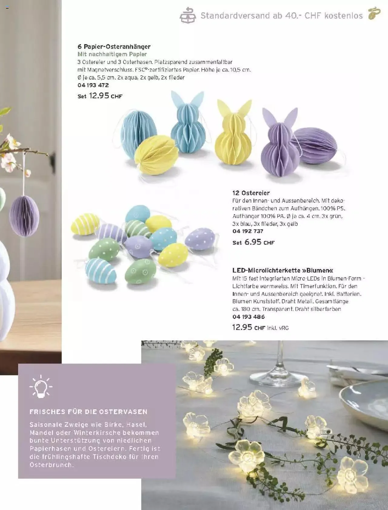 Tchibo Aktionen von 15. März bis 31. Dezember 2024 - Prospekt seite  33