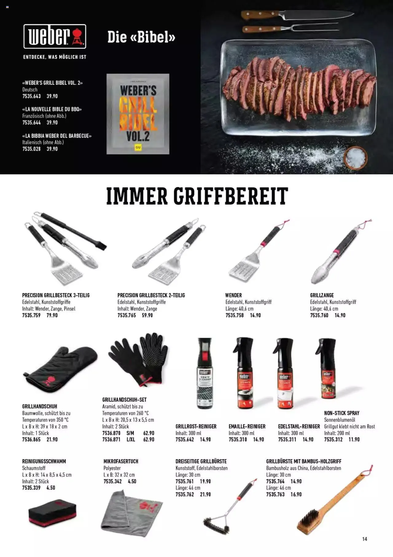 DO IT+GARDEN MIGROS - Grill von 13. Februar bis 31. Dezember 2023 - Prospekt seite  14