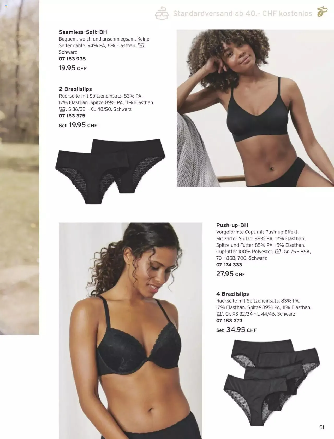 Tchibo Aktionen von 19. Juni bis 31. Dezember 2024 - Prospekt seite  51