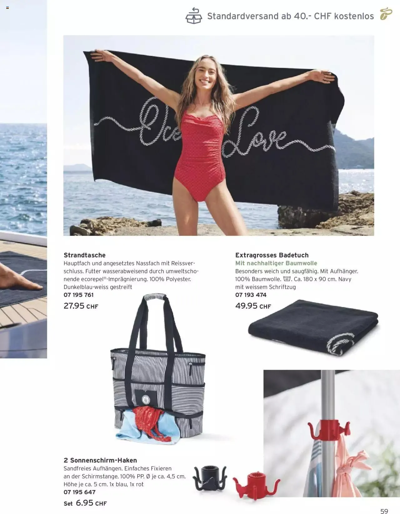 Tchibo Aktionen von 19. Juni bis 31. Dezember 2024 - Prospekt seite  59