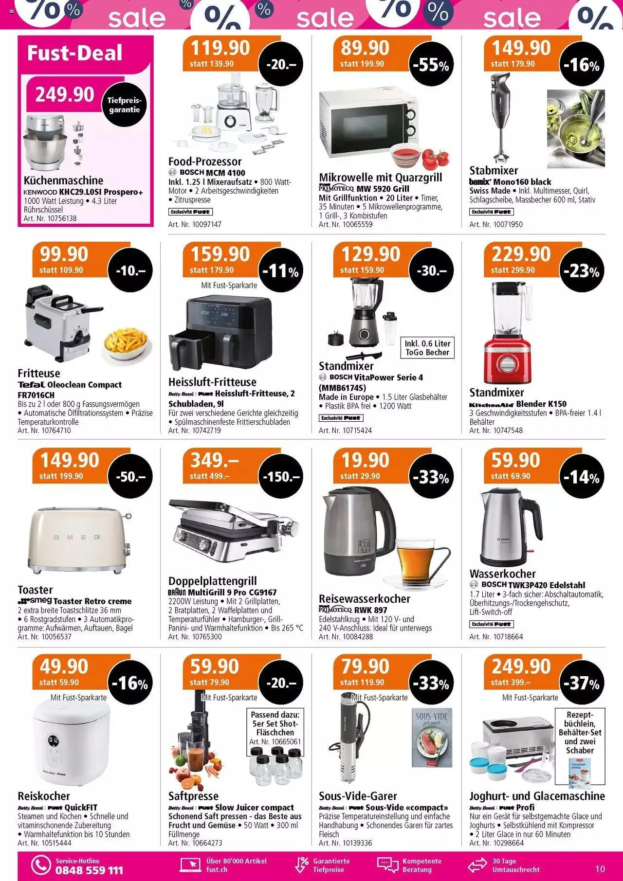 Fust Multimedia Post von 4. Juli bis 23. Juli 2023 - Prospekt seite 26