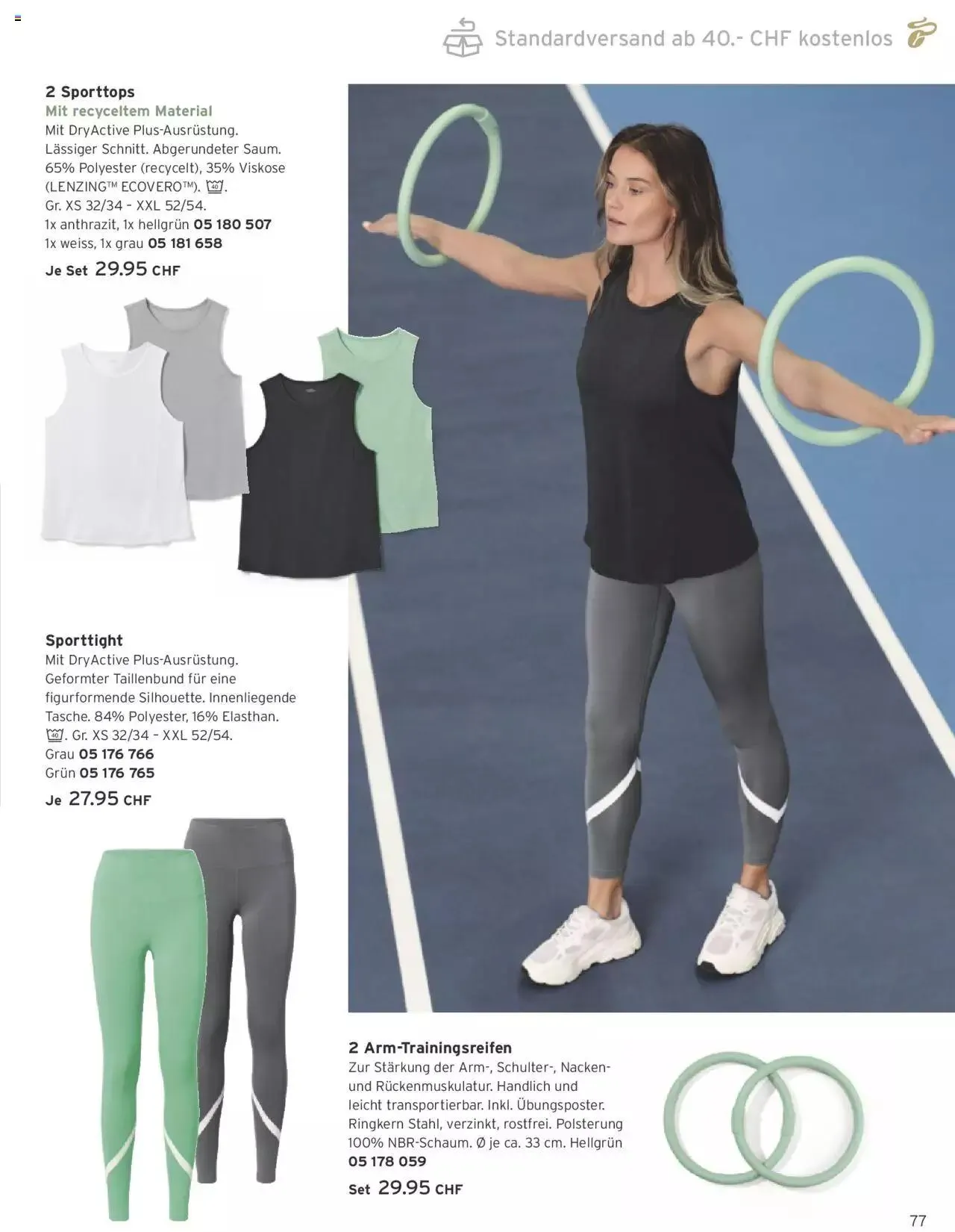 Tchibo Aktionen von 10. Mai bis 31. Dezember 2023 - Prospekt seite  77