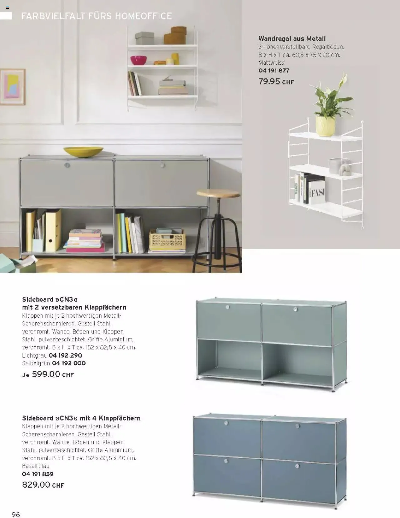 Tchibo Aktionen von 15. März bis 31. Dezember 2024 - Prospekt seite 96